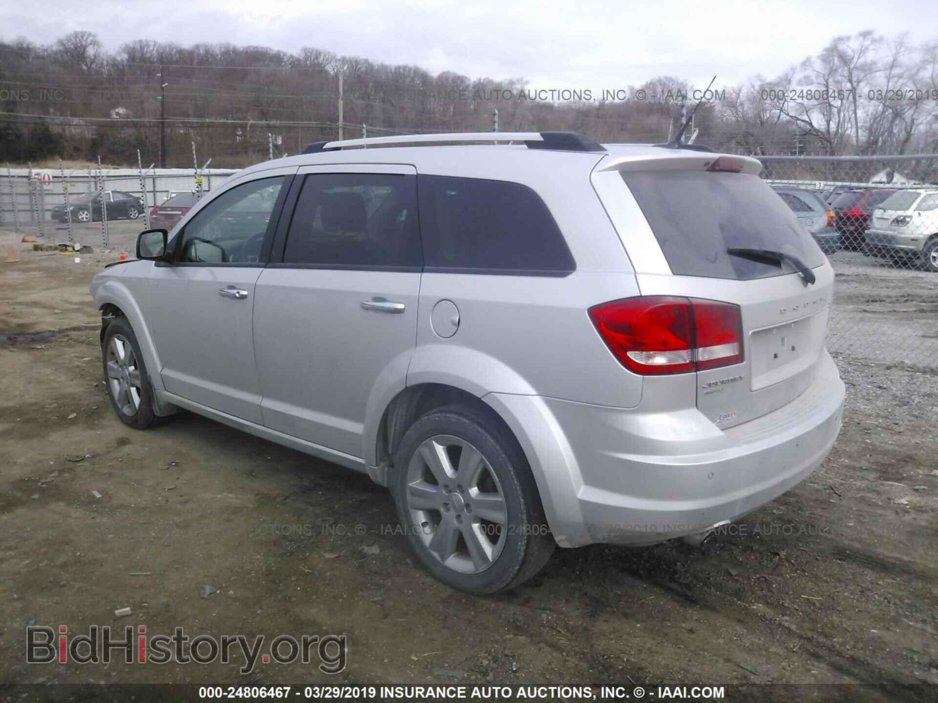 2011 DODGE JOURNEY - VIN: 3D4PH9FG5BT512944 - Фото 3