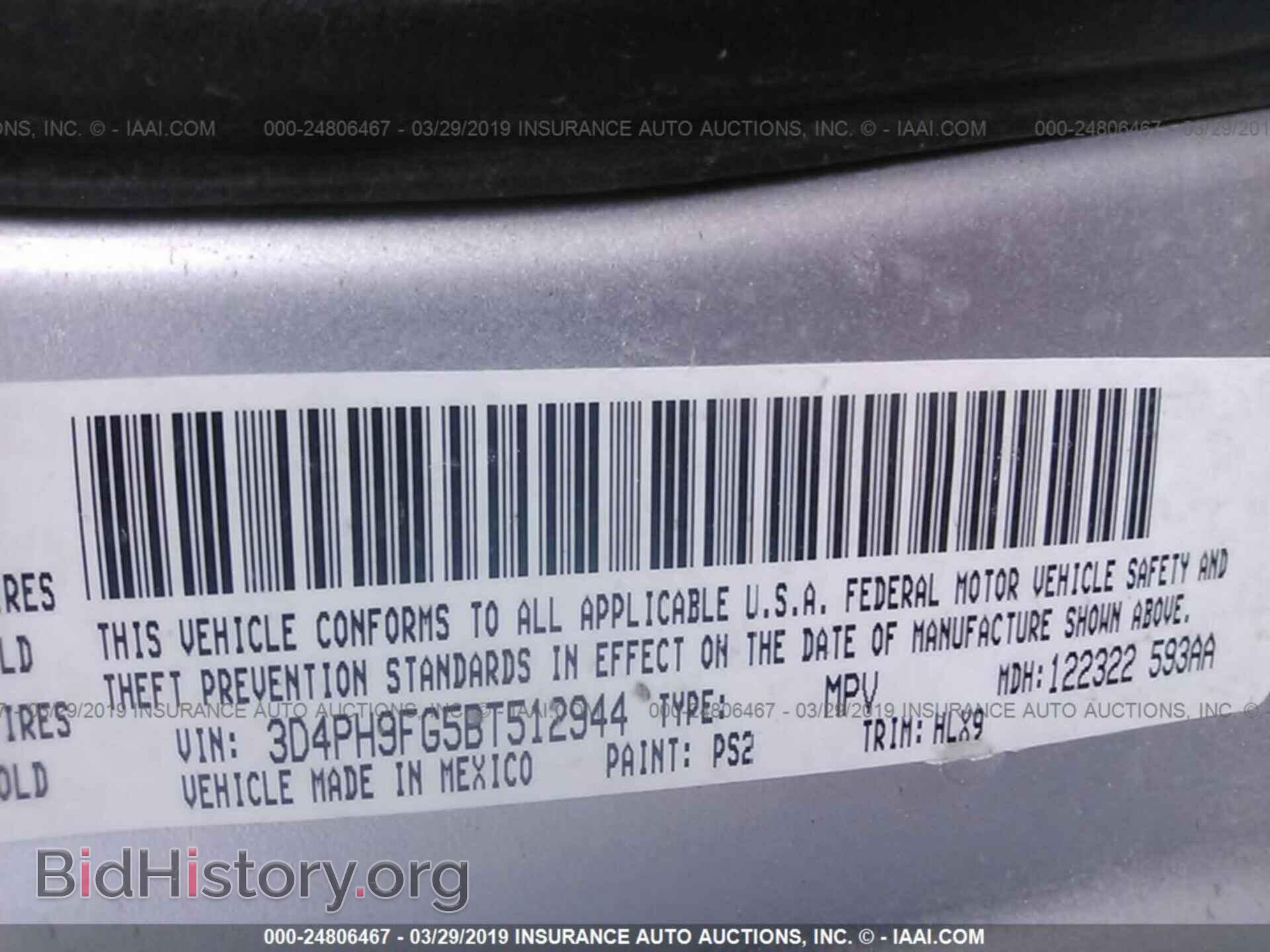 2011 DODGE JOURNEY - VIN: 3D4PH9FG5BT512944 - Фото 9