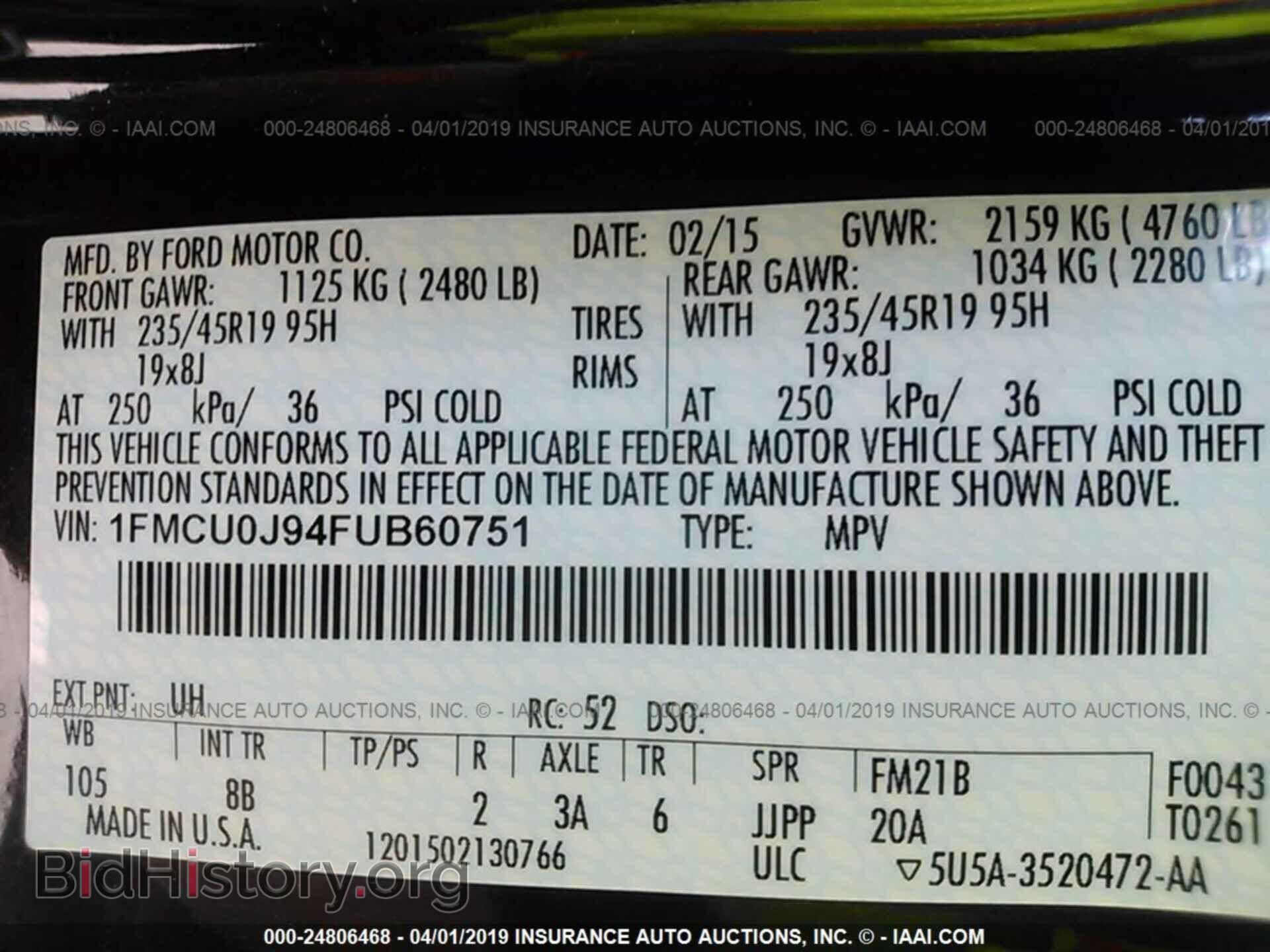 2015 FORD ESCAPE - VIN: 1FMCU0J94FUB60751 - Photo 9