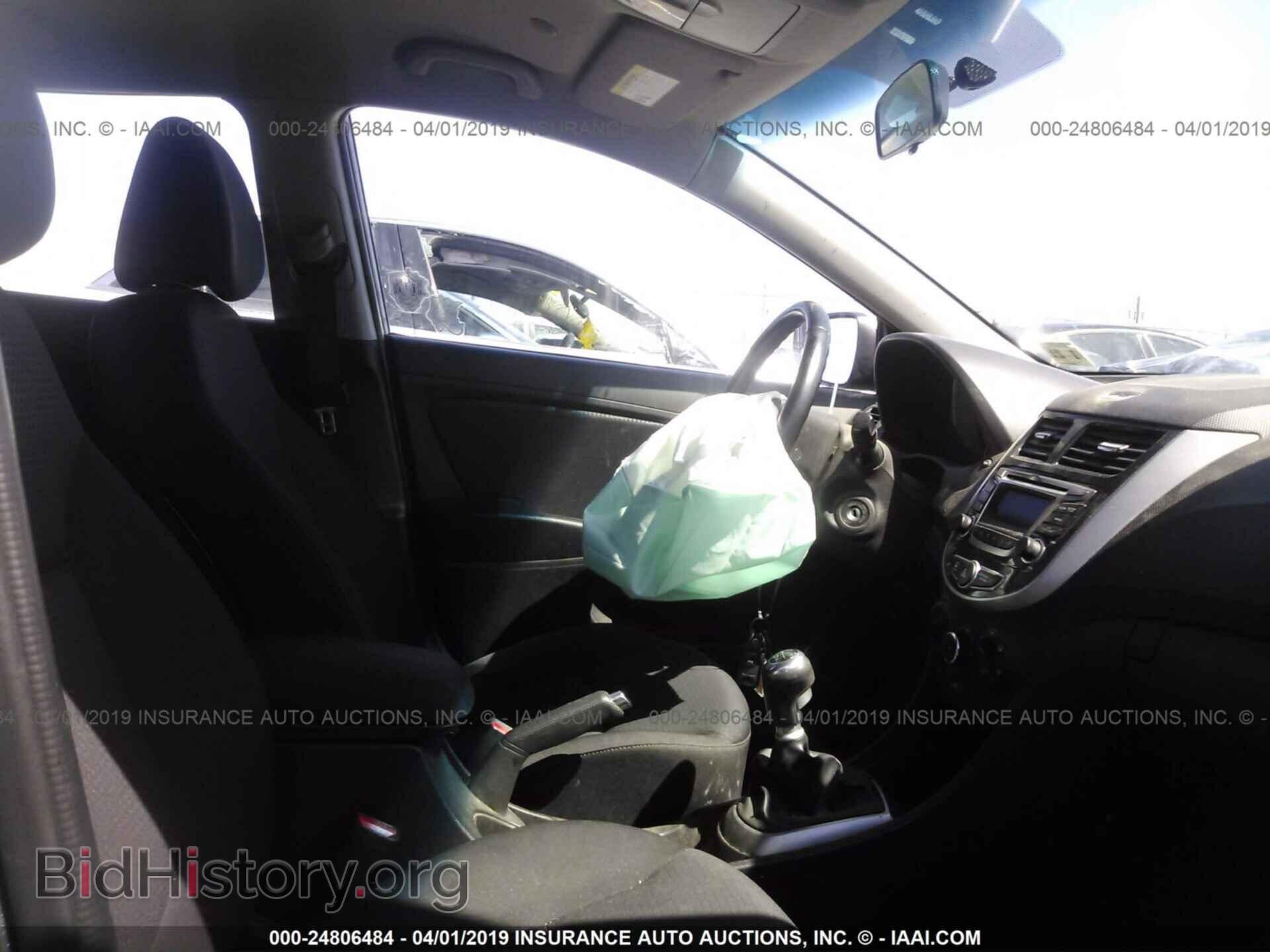 2016 HYUNDAI ACCENT - VIN: KMHCU5AE0GU250085 - Фото 5