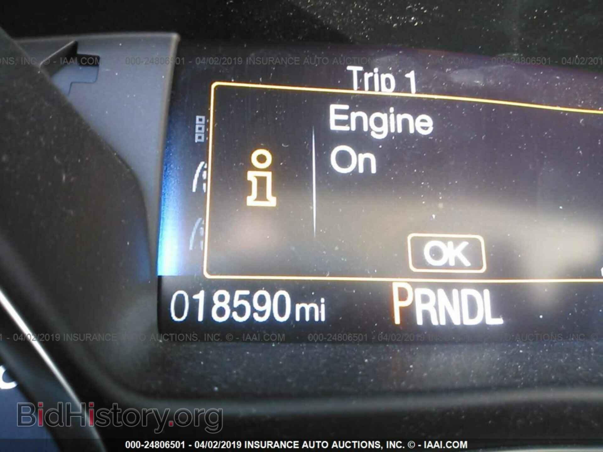 2018 FORD FOCUS - VIN: 1FADP3E23JL268698 - Photo 7
