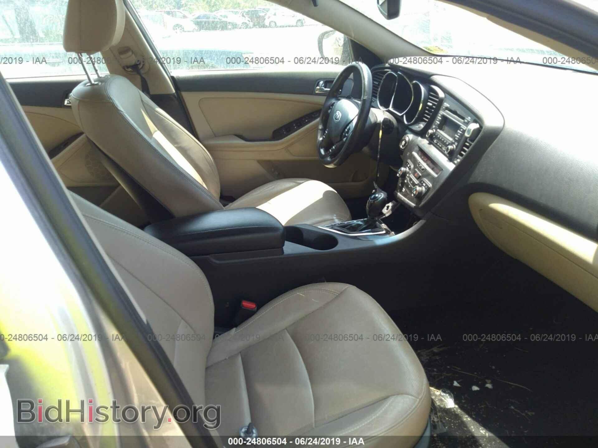 2013 KIA OPTIMA - VIN: 5XXGN4A76DG099818 - Photo 5
