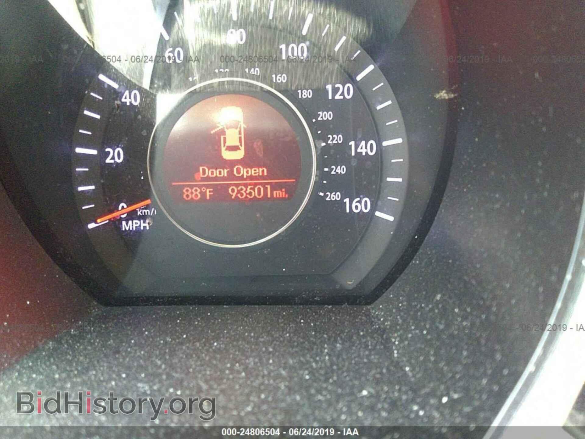 2013 KIA OPTIMA - VIN: 5XXGN4A76DG099818 - Photo 7
