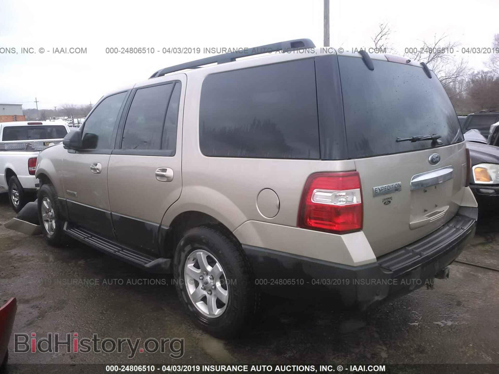 2007 FORD EXPEDITION - VIN: 1FMFU16507LA94036 - Фото 3