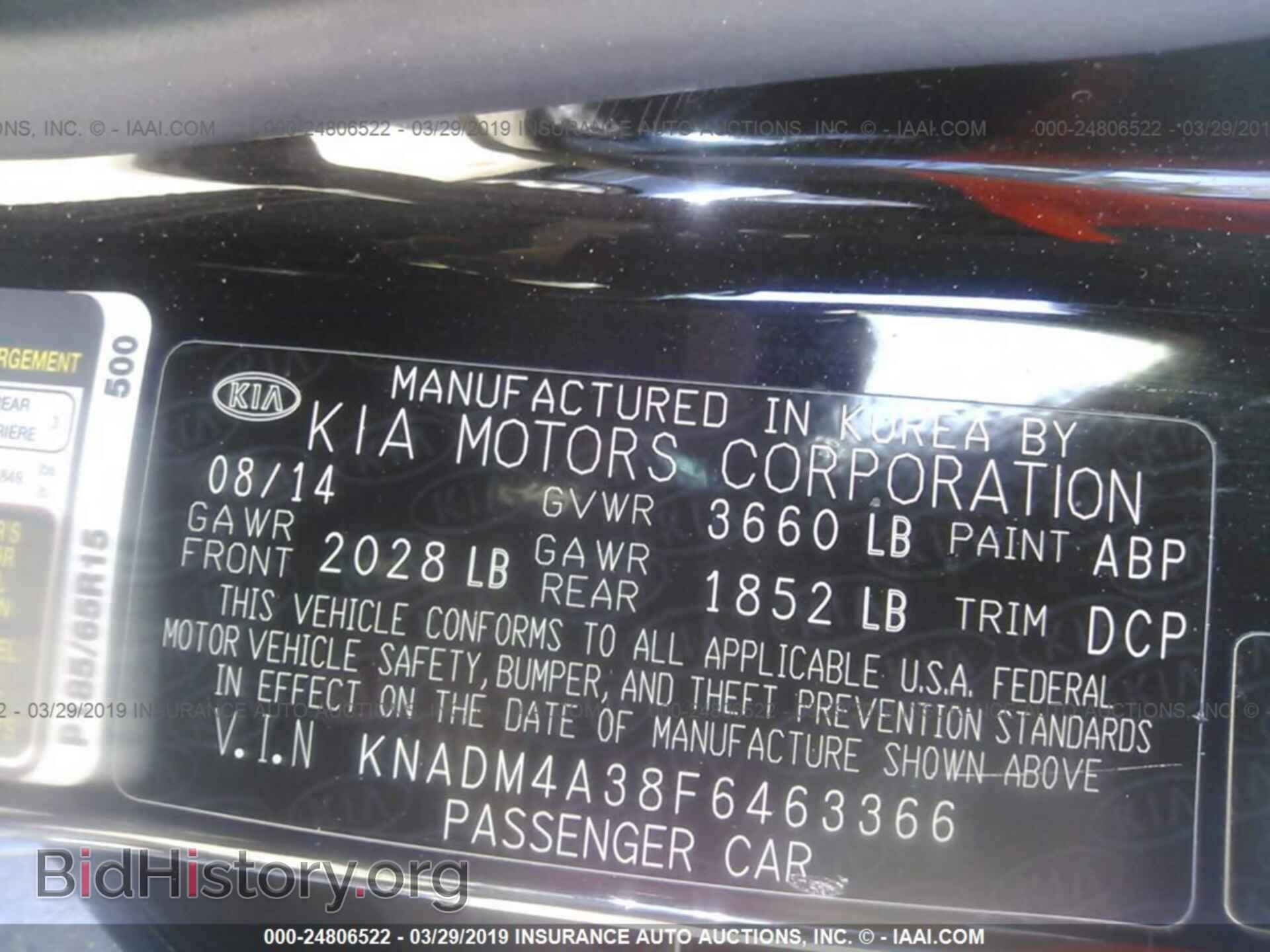 2015 KIA RIO - VIN: KNADM4A38F6463366 - Фото 9