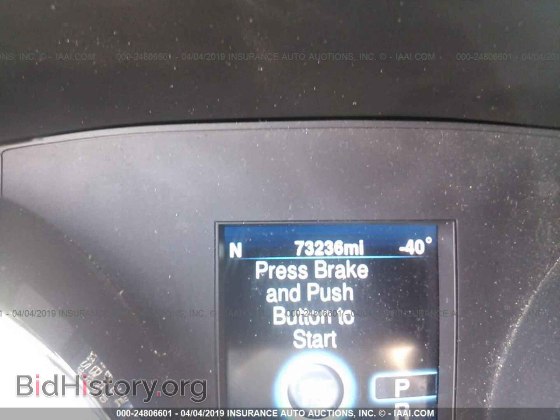 2014 CHRYSLER 300 - VIN: 2C3CCAAG4EH157009 - Фото 7