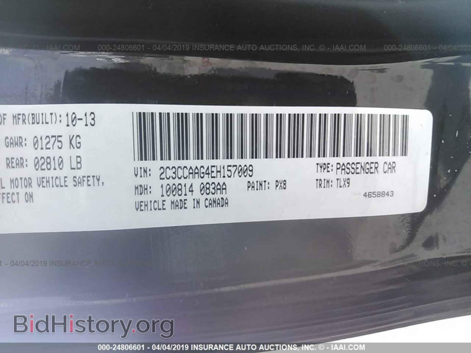 2014 CHRYSLER 300 - VIN: 2C3CCAAG4EH157009 - Фото 9