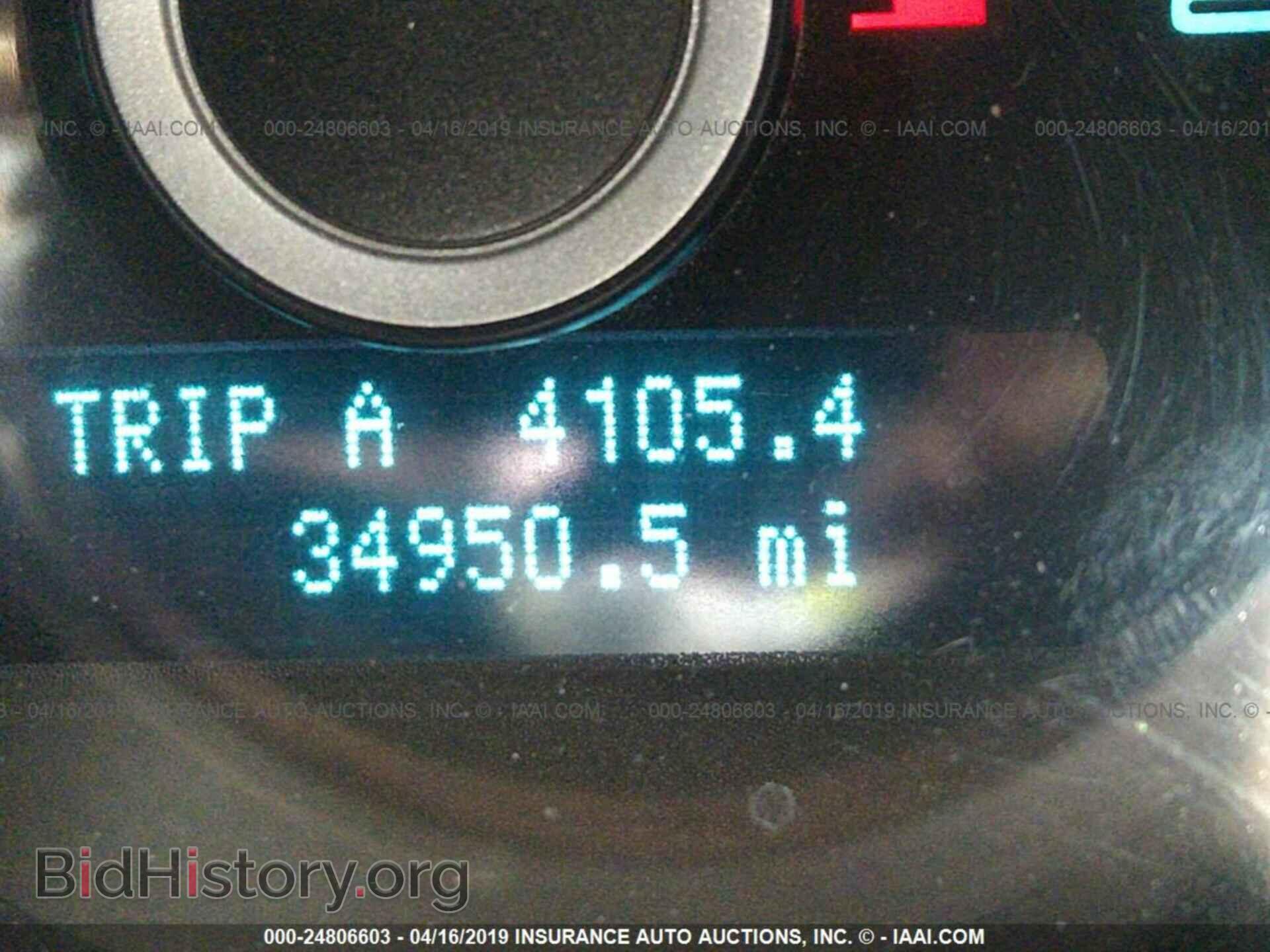 2014 FORD MUSTANG - VIN: 1ZVBP8AM0E5306479 - Фото 7