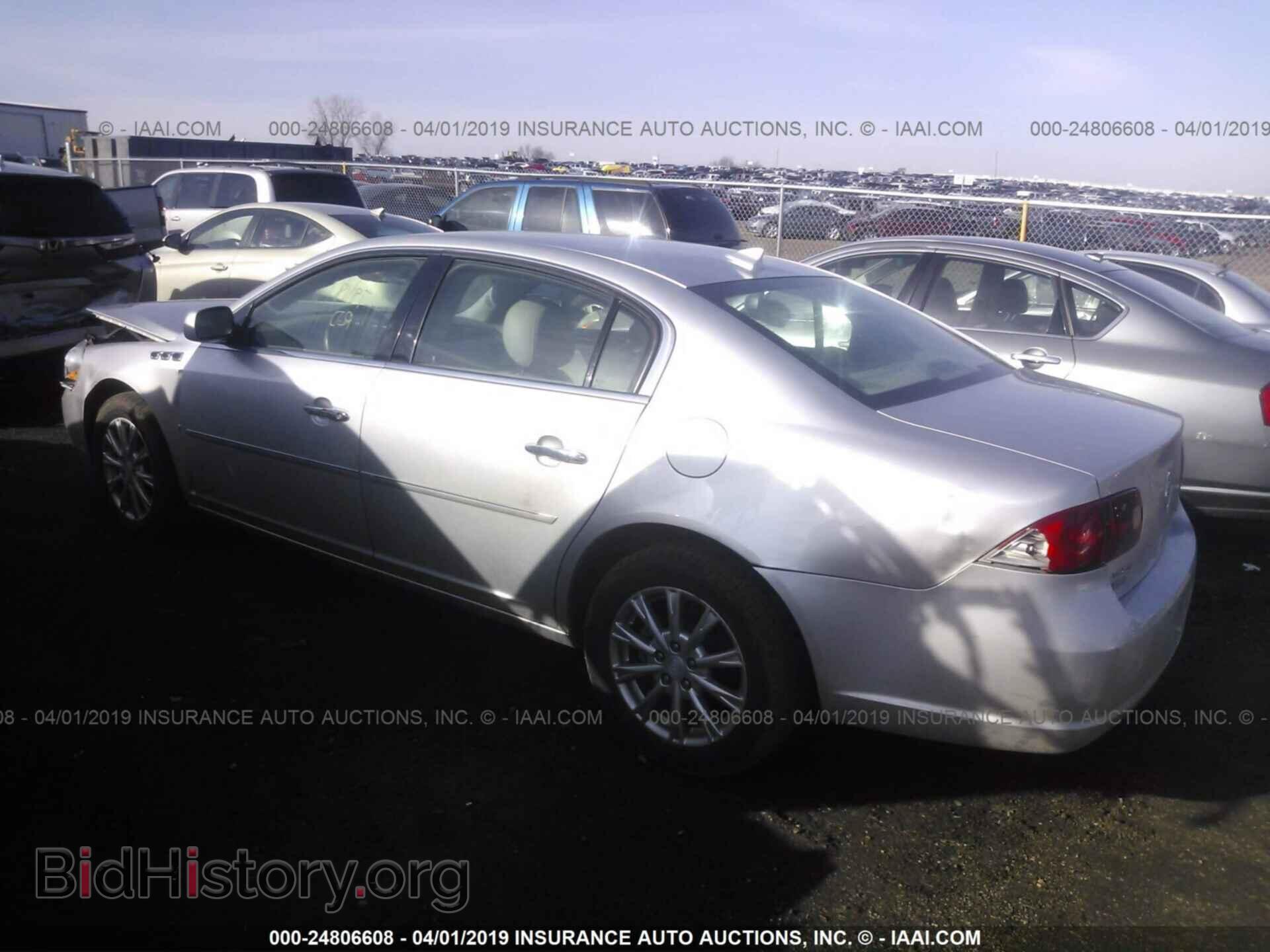 2009 BUICK LUCERNE - VIN: 1G4HD57M79U108081 - Фото 3