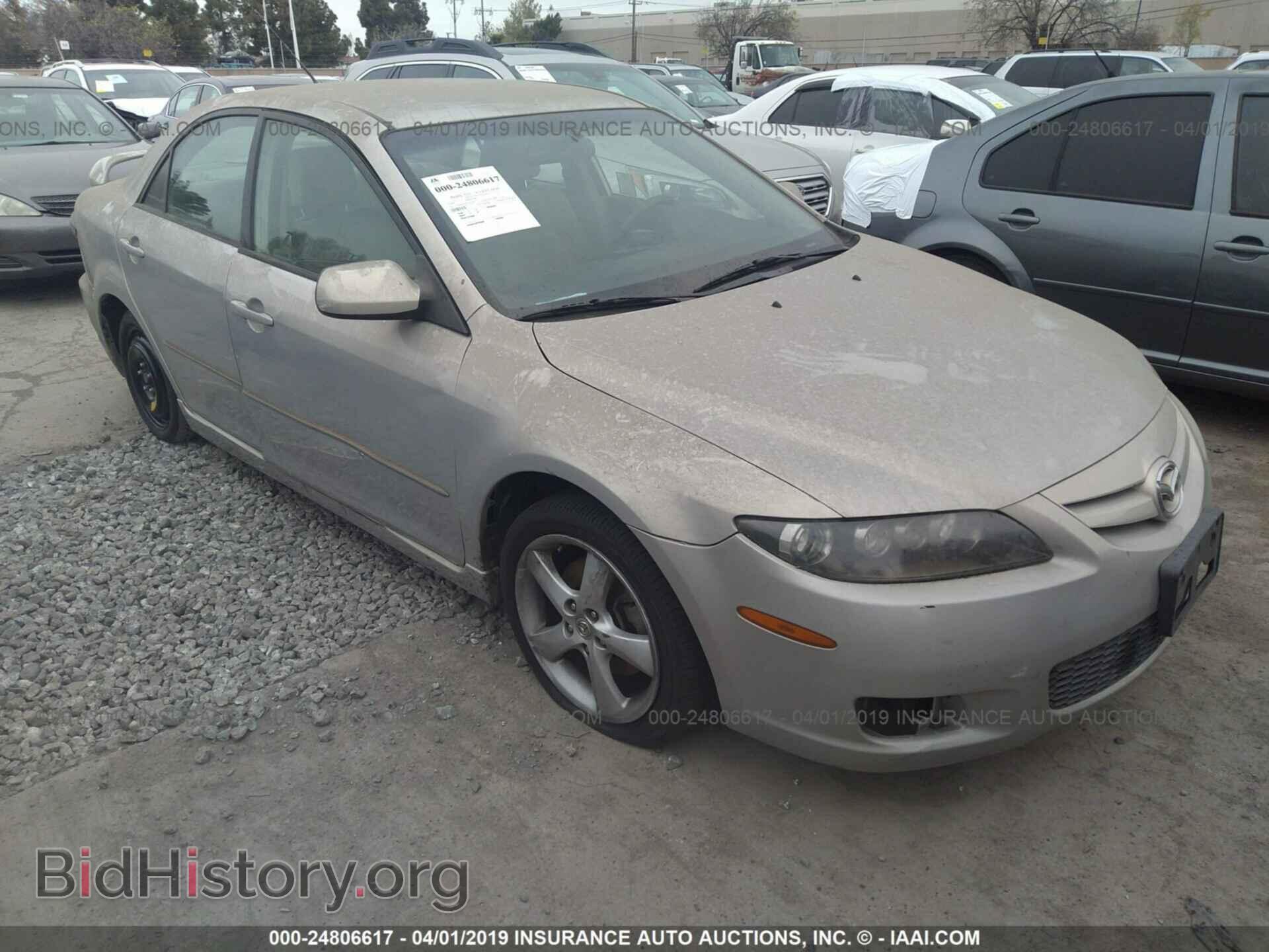 Фотография 1YVHP80C985M27046 - MAZDA 6 2008