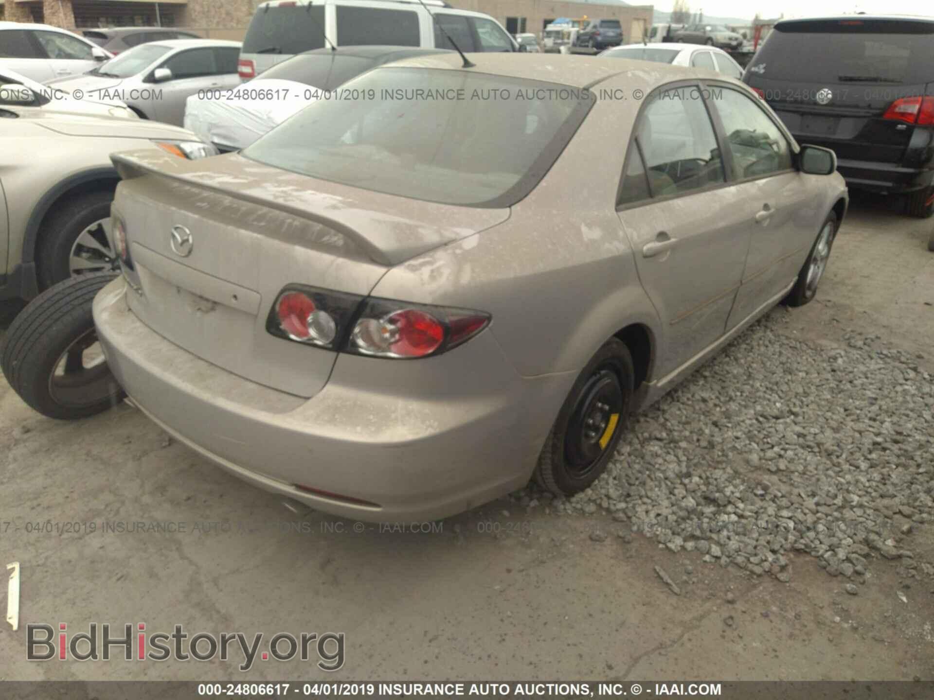 2008 MAZDA 6 - VIN: 1YVHP80C985M27046 - Фото 4