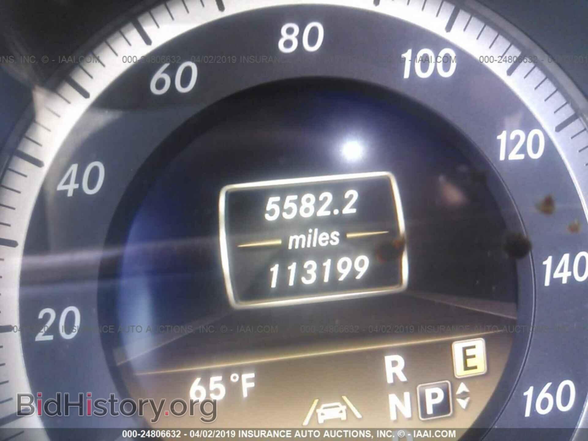 2012 MERCEDES-BENZ E - VIN: WDDHF5KBXCA642422 - Photo 7