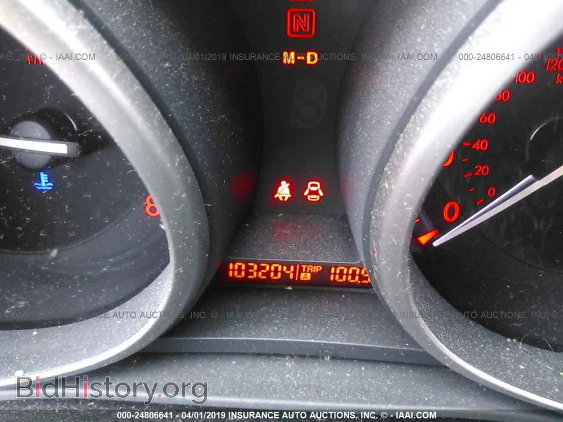 2011 MAZDA 3 - VIN: JM1BL1M54B1432471 - Фото 7