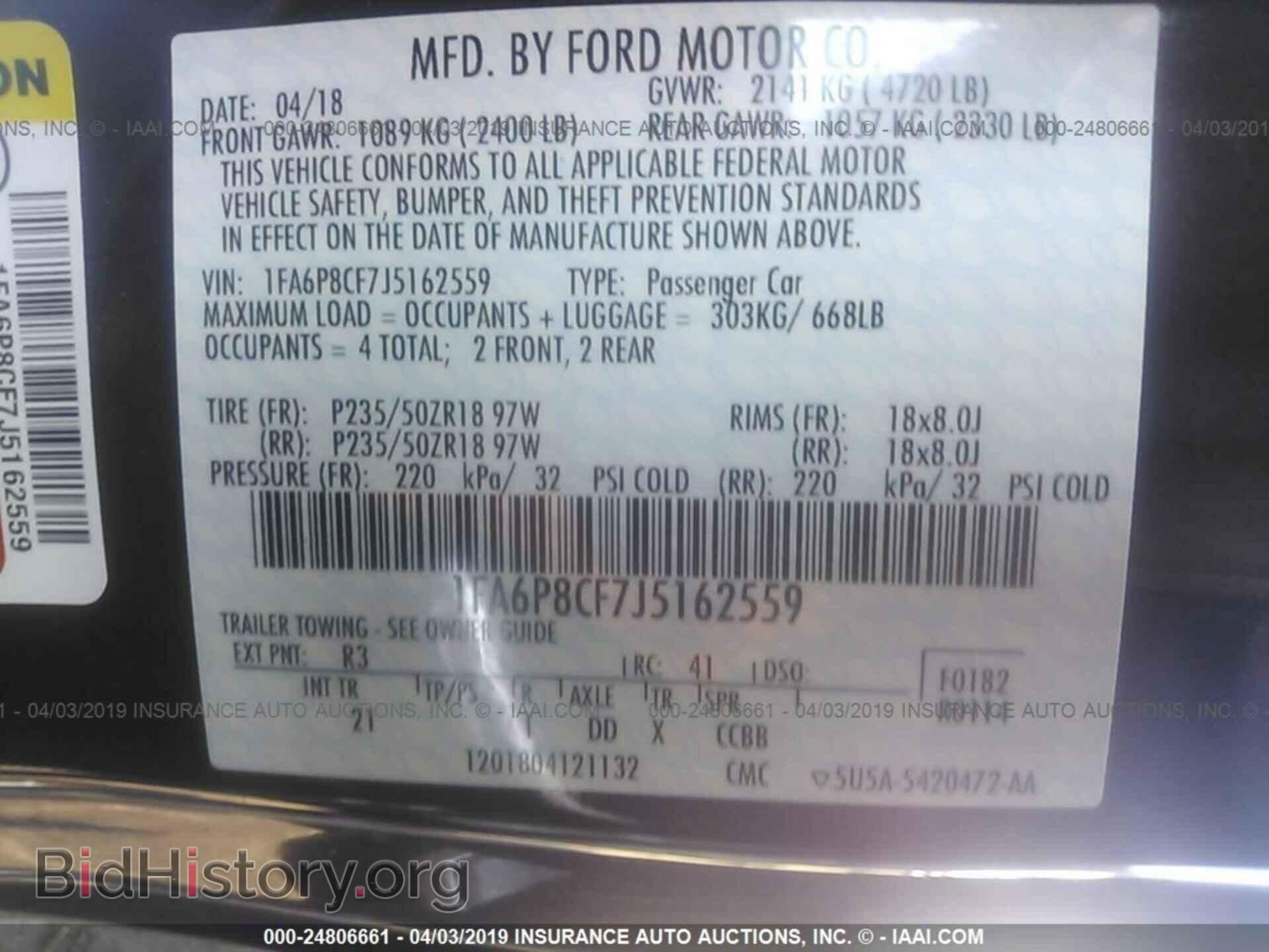 2018 FORD MUSTANG - VIN: 1FA6P8CF7J5162559 - Фото 9