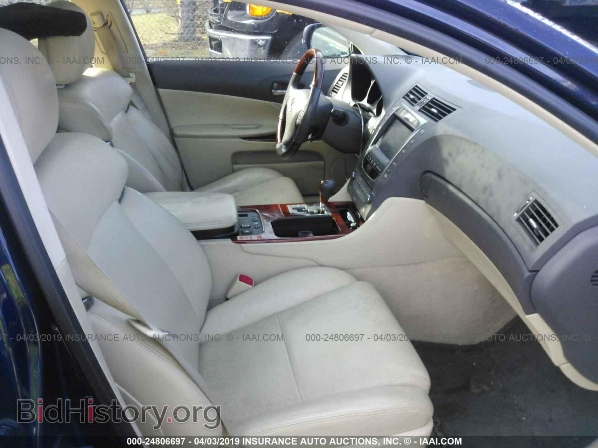 2010 LEXUS GS - VIN: JTHCE1KS8A0027630 - Фото 5