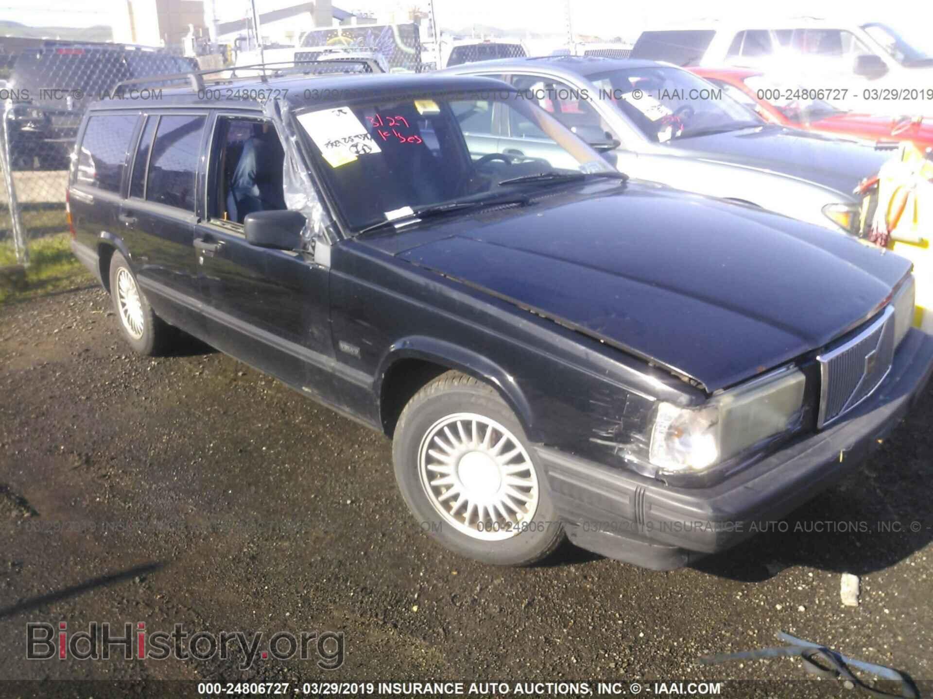 1994 VOLVO 940 - VIN: YV1JW8312R1105808 - Фото 6