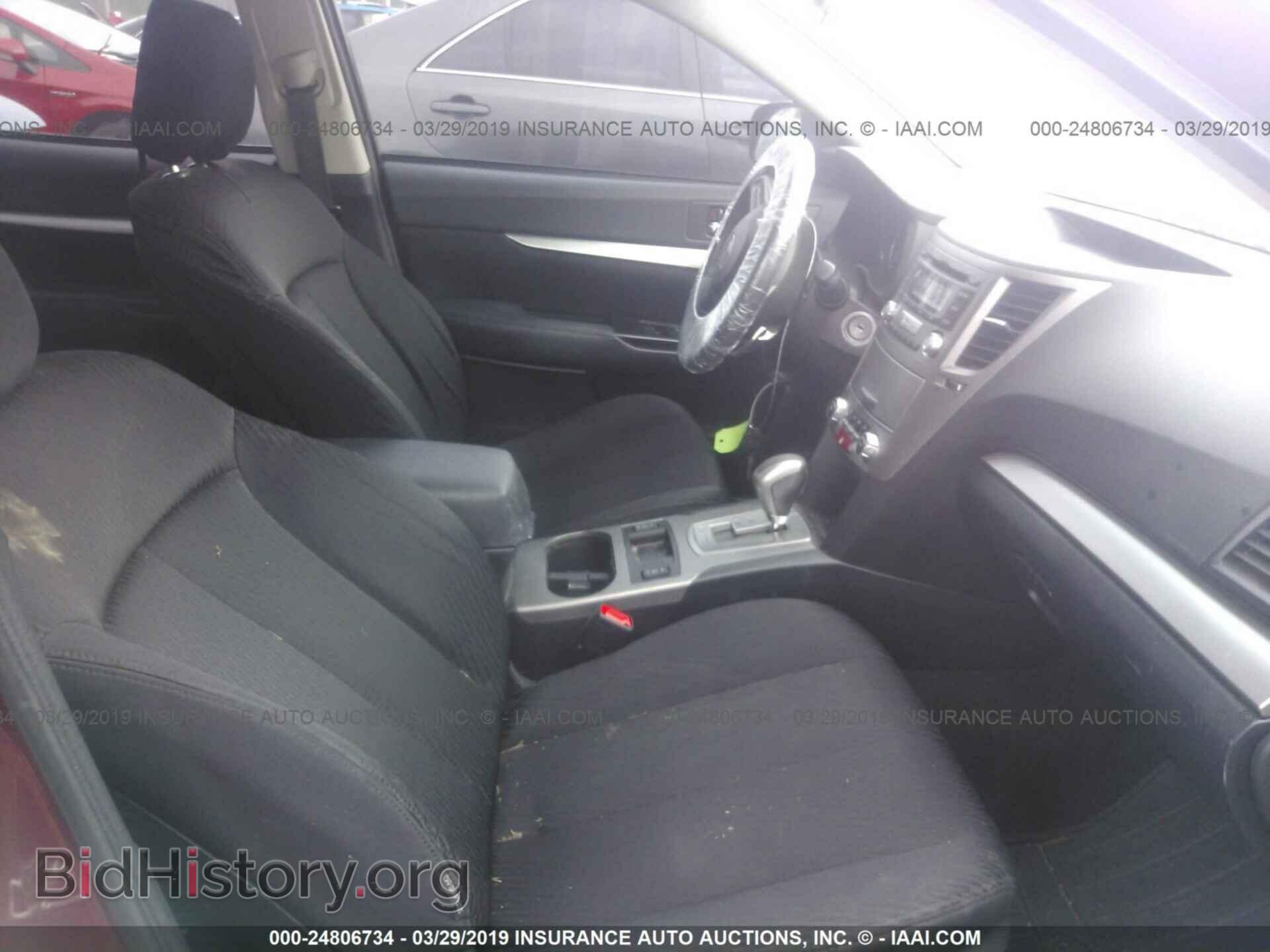 2012 SUBARU LEGACY - VIN: 4S3BMBC6XC3038363 - Фото 5