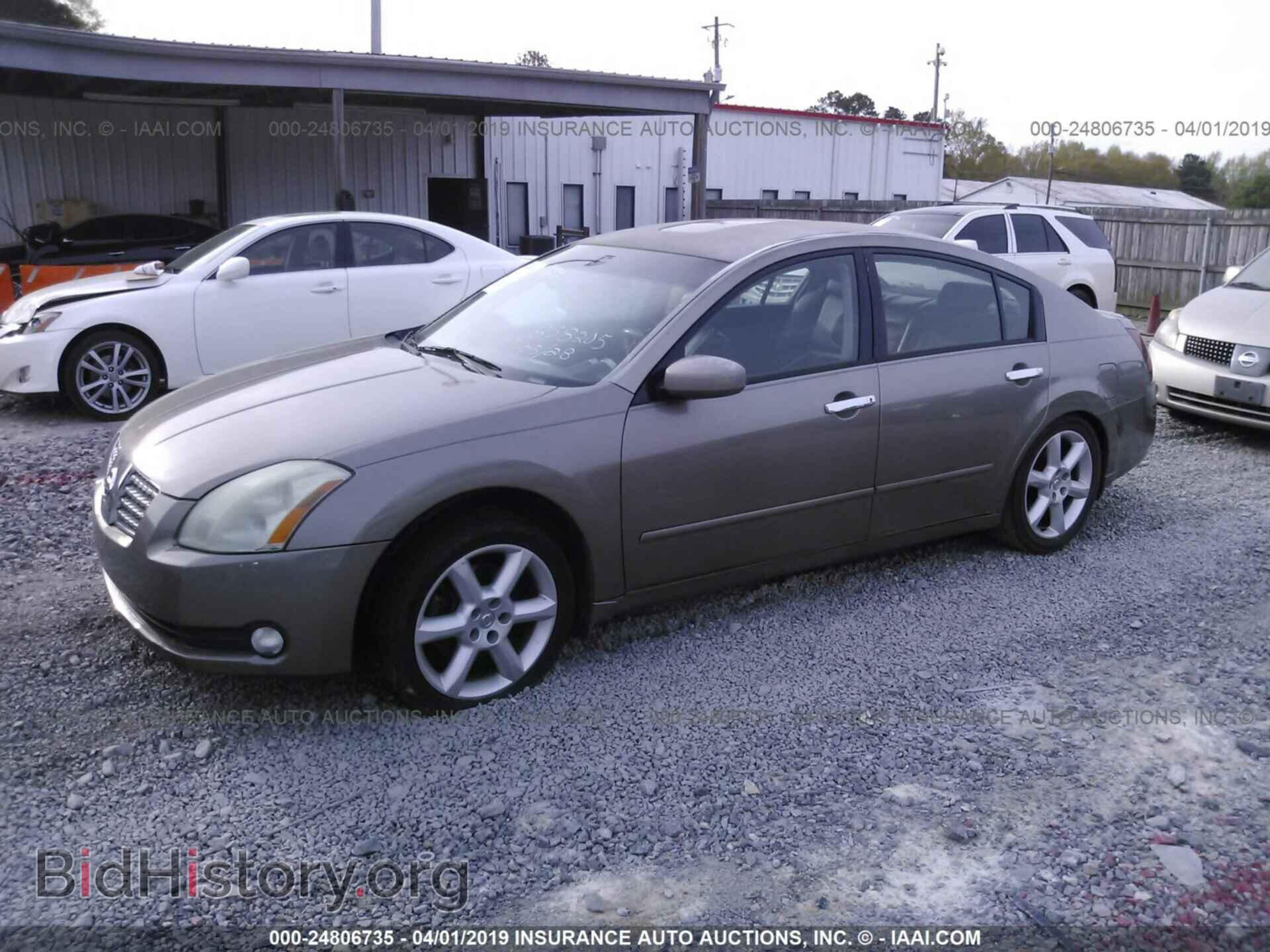 2006 NISSAN MAXIMA - VIN: 1N4BA41E46C858205 - Фото 2