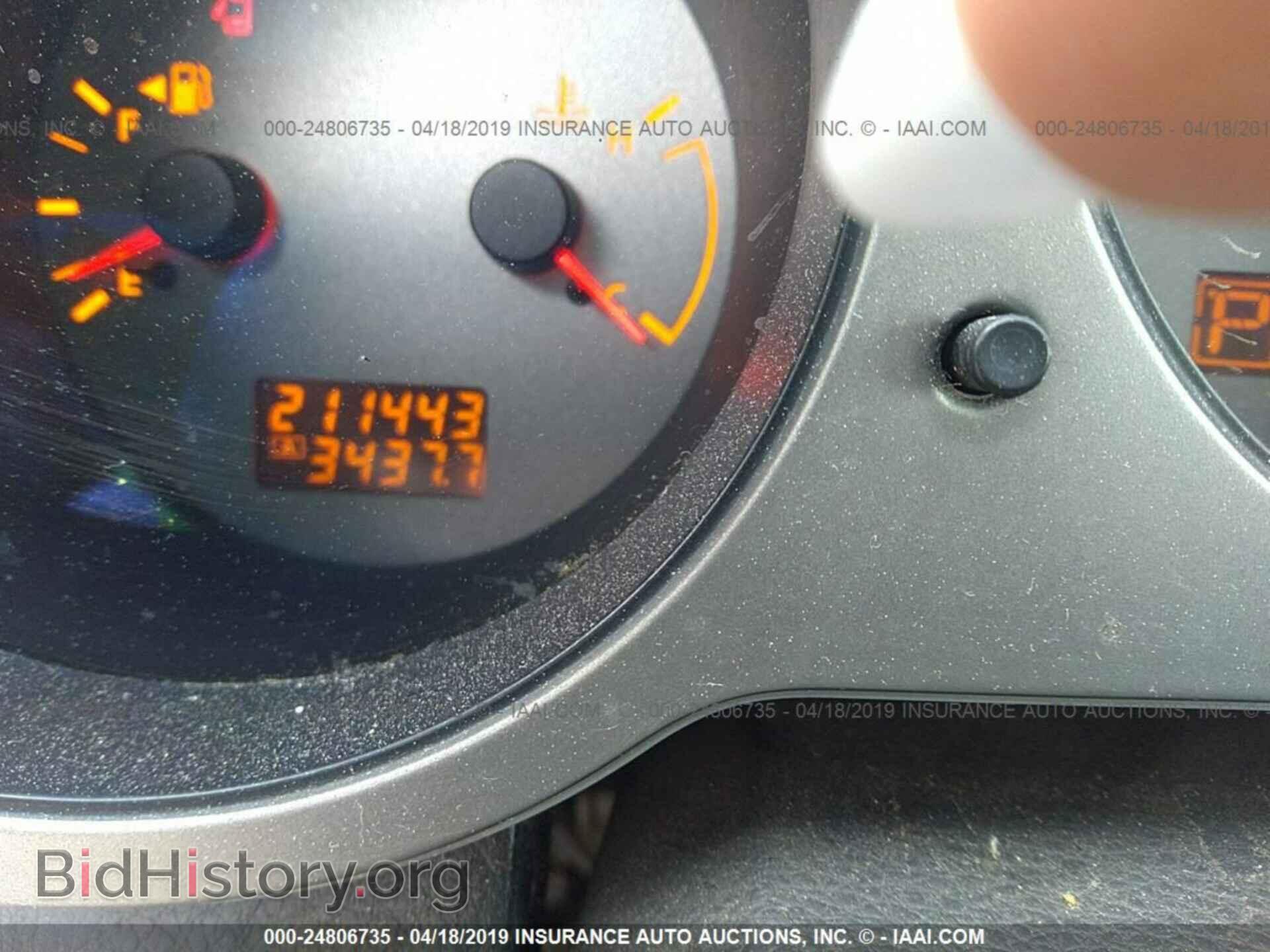 2006 NISSAN MAXIMA - VIN: 1N4BA41E46C858205 - Фото 7
