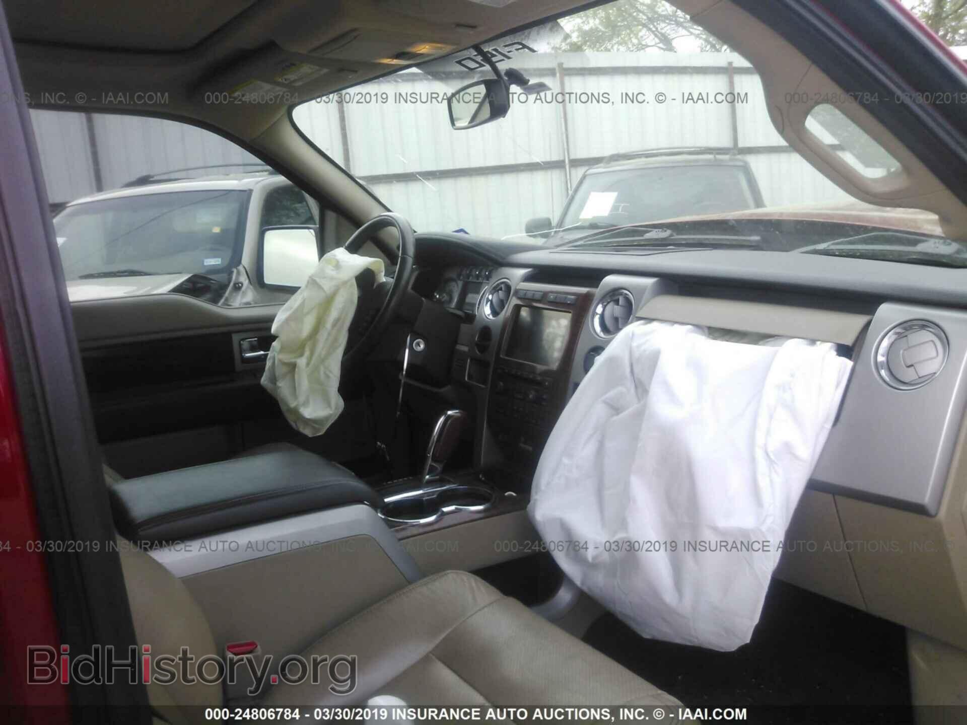 2010 FORD F150 - VIN: 1FTFW1CV8AFD66129 - Фото 5