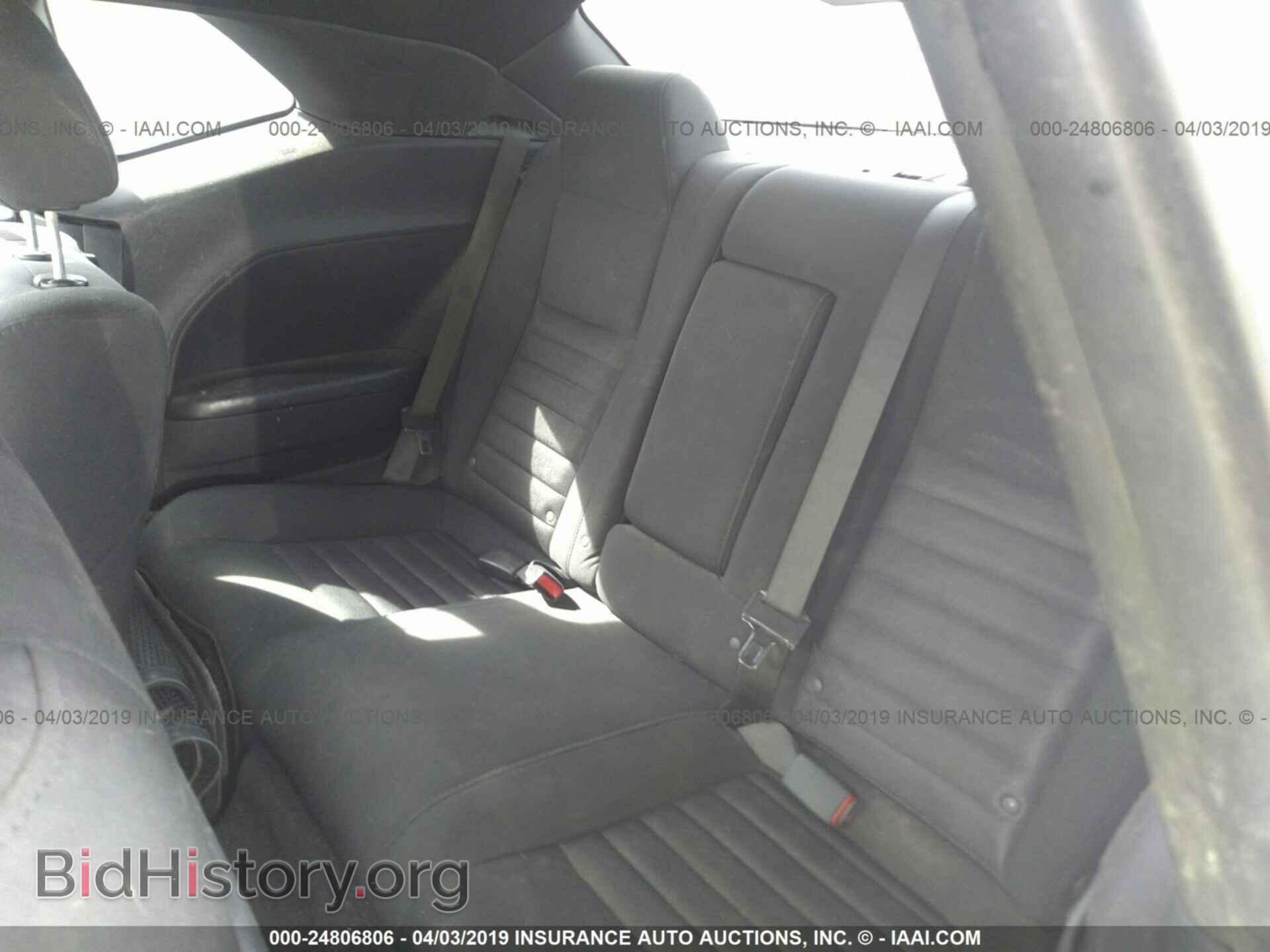 2009 DODGE CHALLENGER - VIN: 2B3LJ44V29H542184 - Фото 8