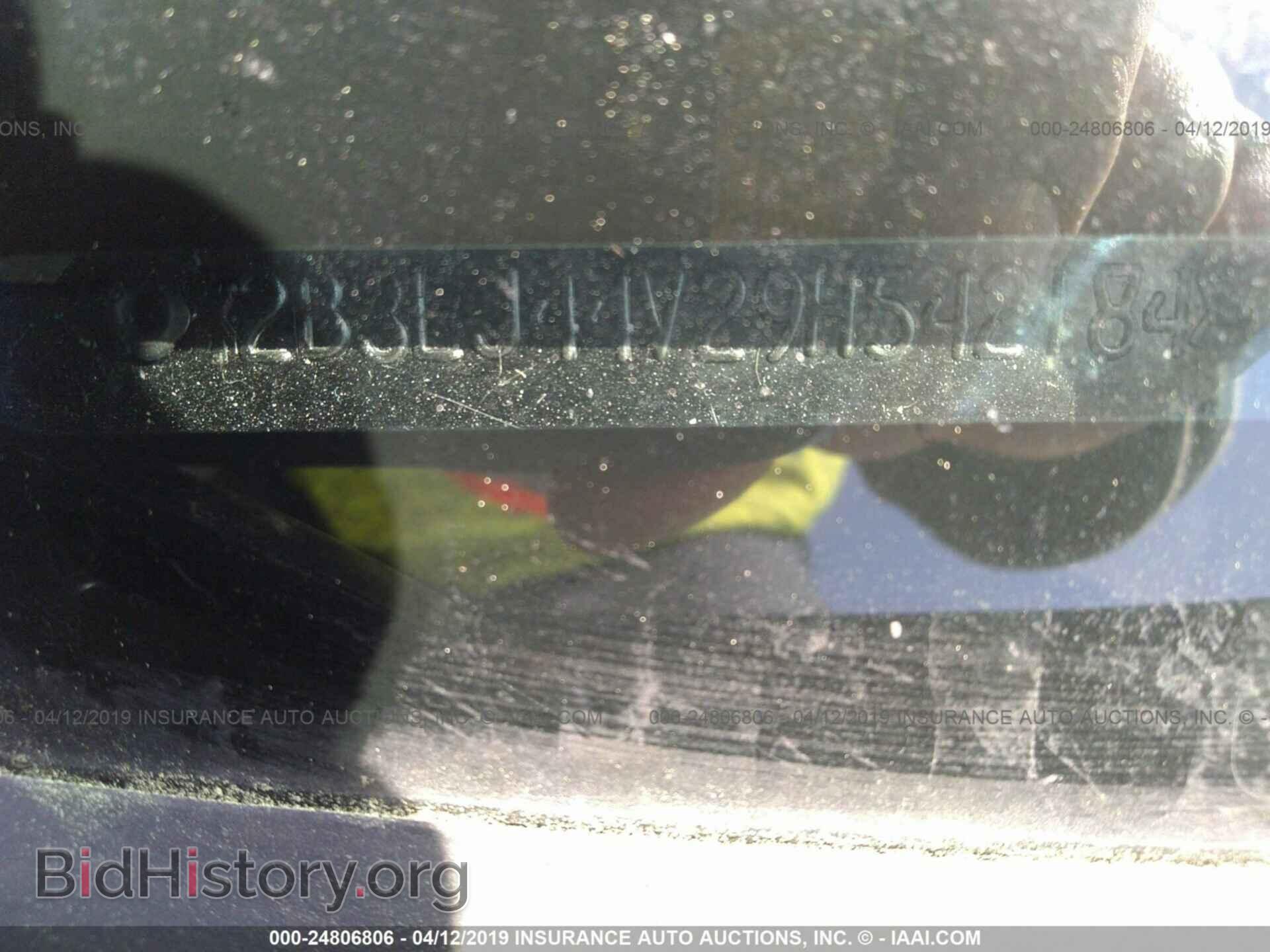 2009 DODGE CHALLENGER - VIN: 2B3LJ44V29H542184 - Фото 9
