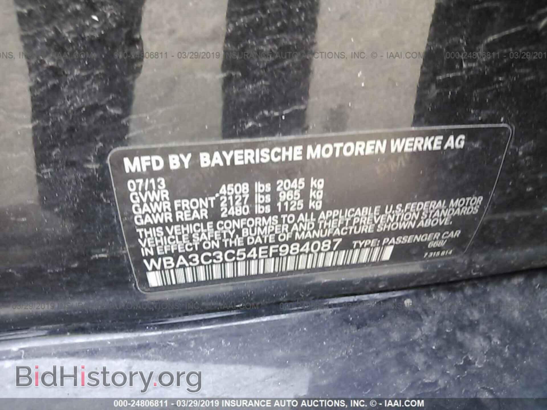 2014 BMW 320 - VIN: WBA3C3C54EF984087 - Photo 9