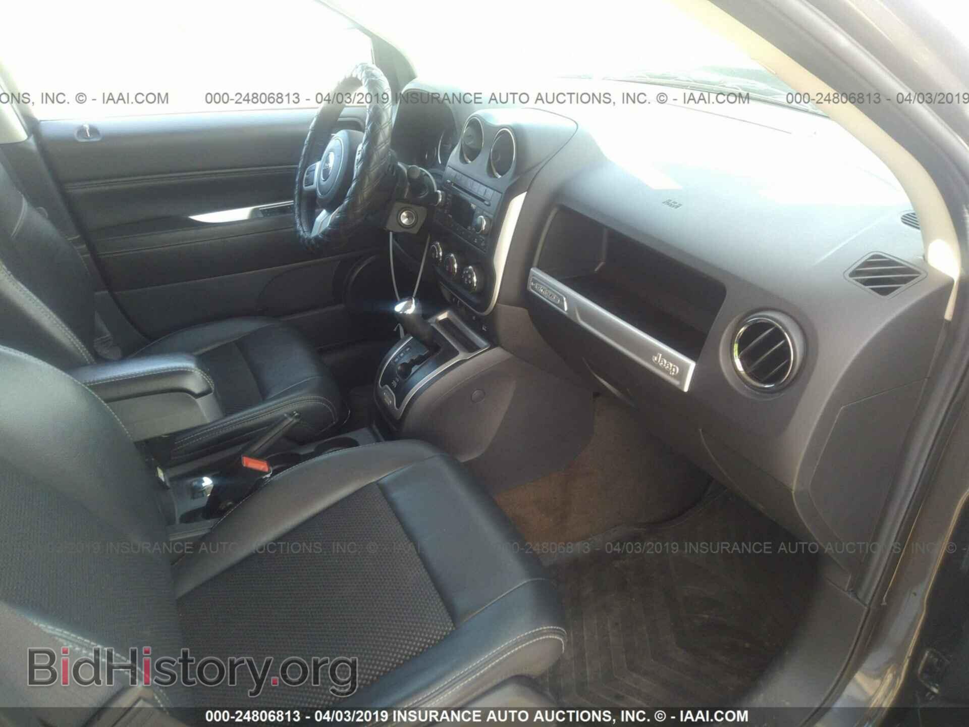 2017 JEEP COMPASS - VIN: 1C4NJDEB5HD143034 - Photo 5