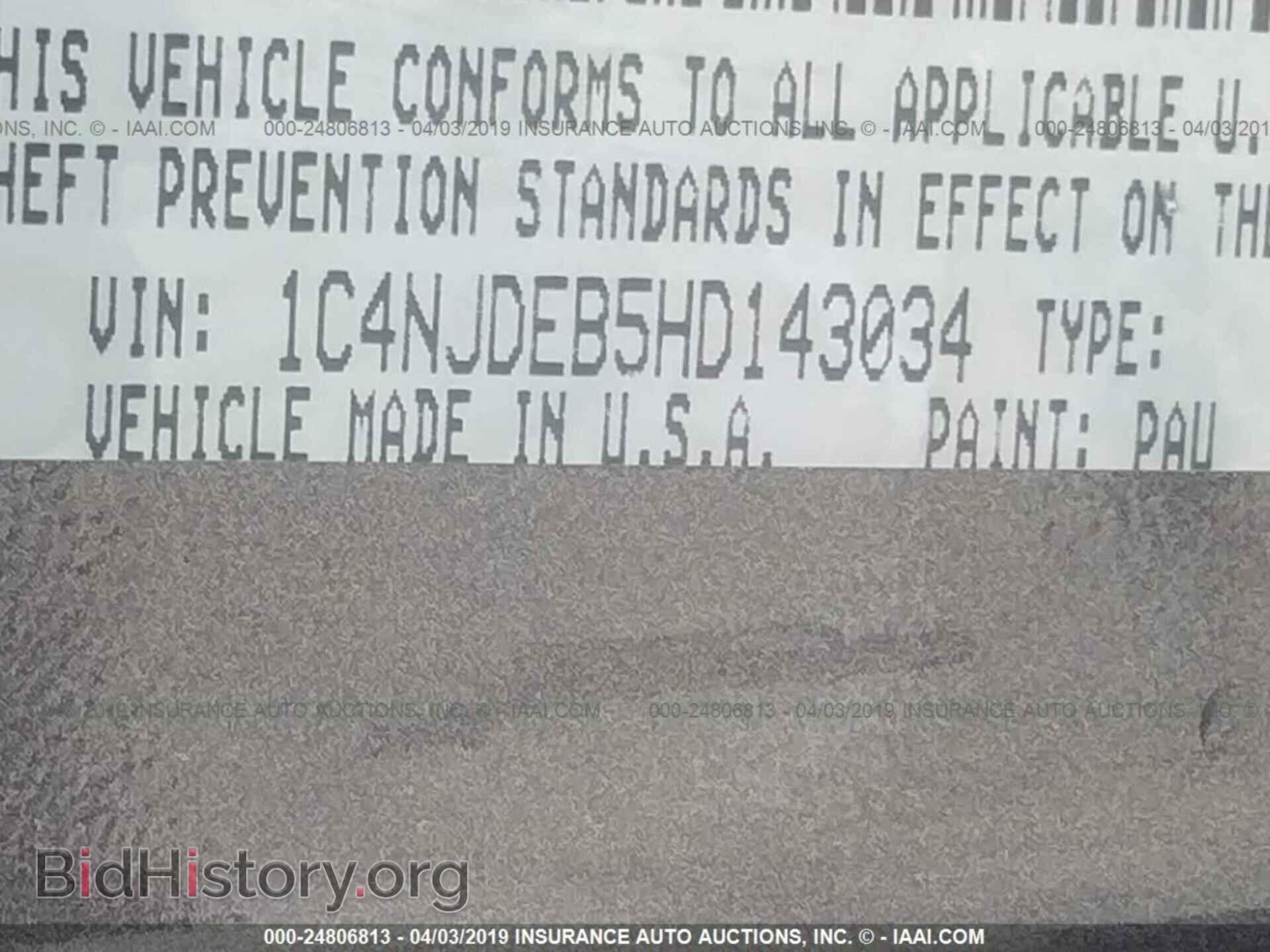 2017 JEEP COMPASS - VIN: 1C4NJDEB5HD143034 - Photo 9