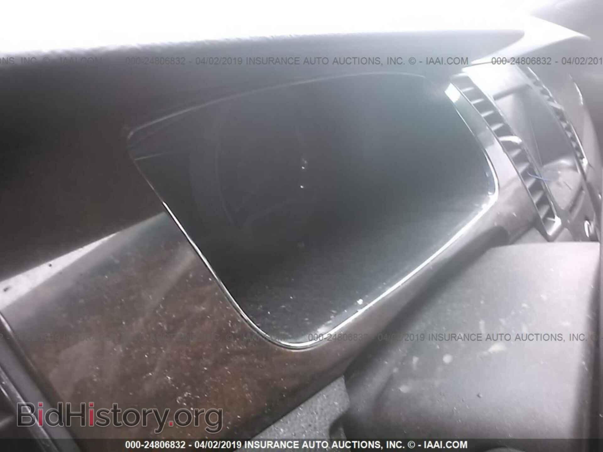2015 FORD TAURUS - VIN: 1FAHP2F86FG118499 - Photo 7