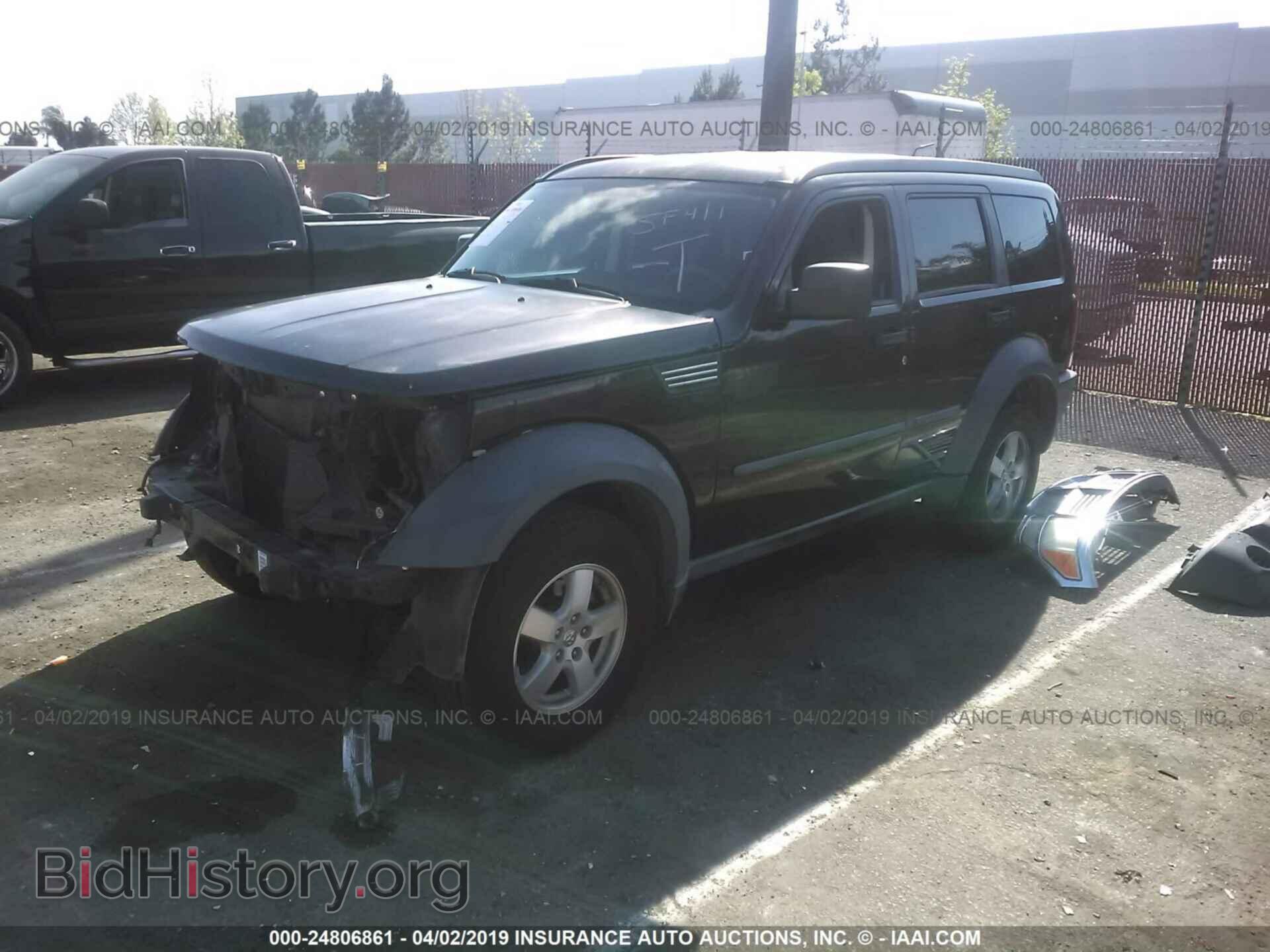 2008 DODGE NITRO - VIN: 1D8GU28K98W128641 - Фото 2