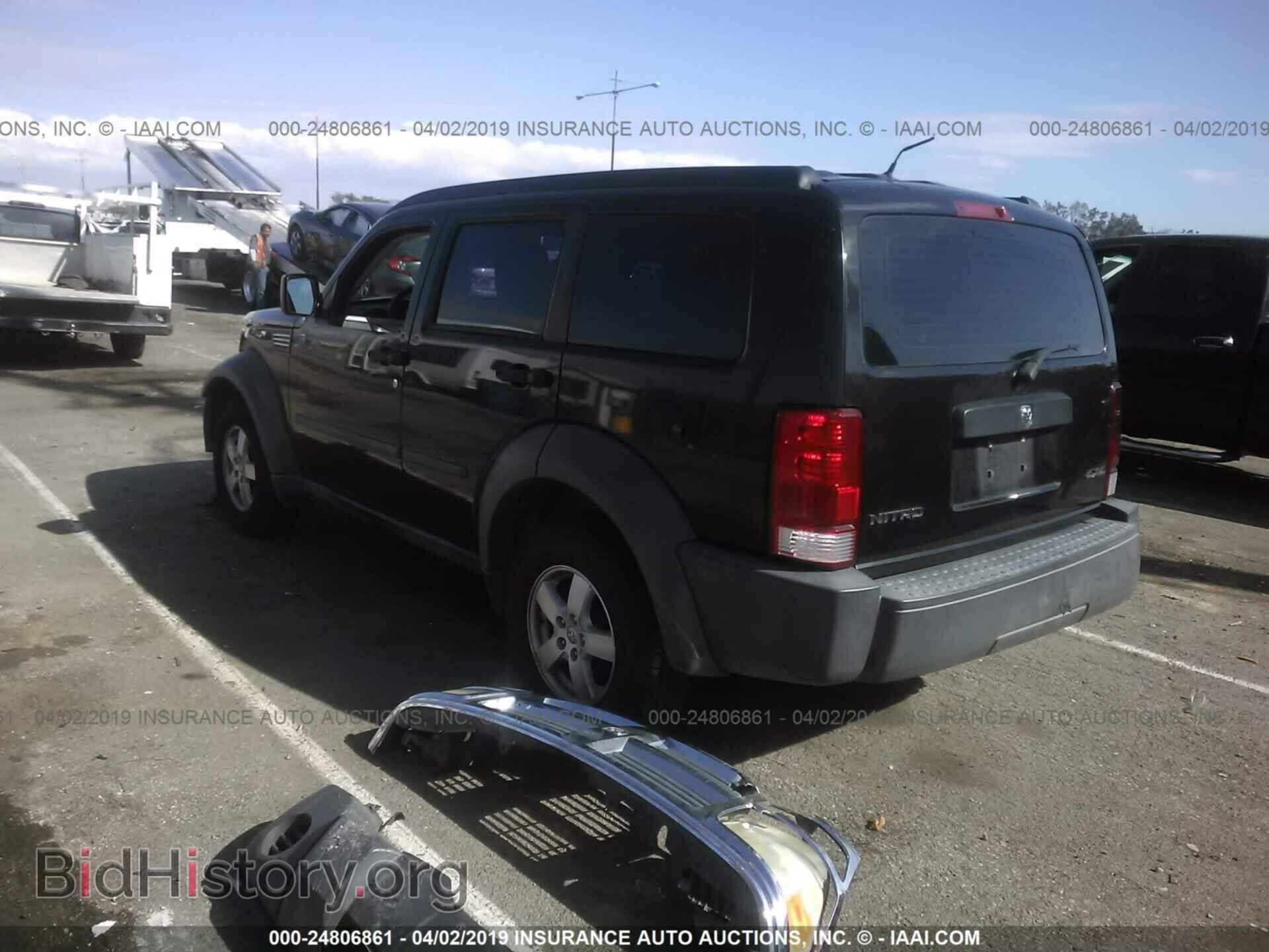 2008 DODGE NITRO - VIN: 1D8GU28K98W128641 - Фото 3