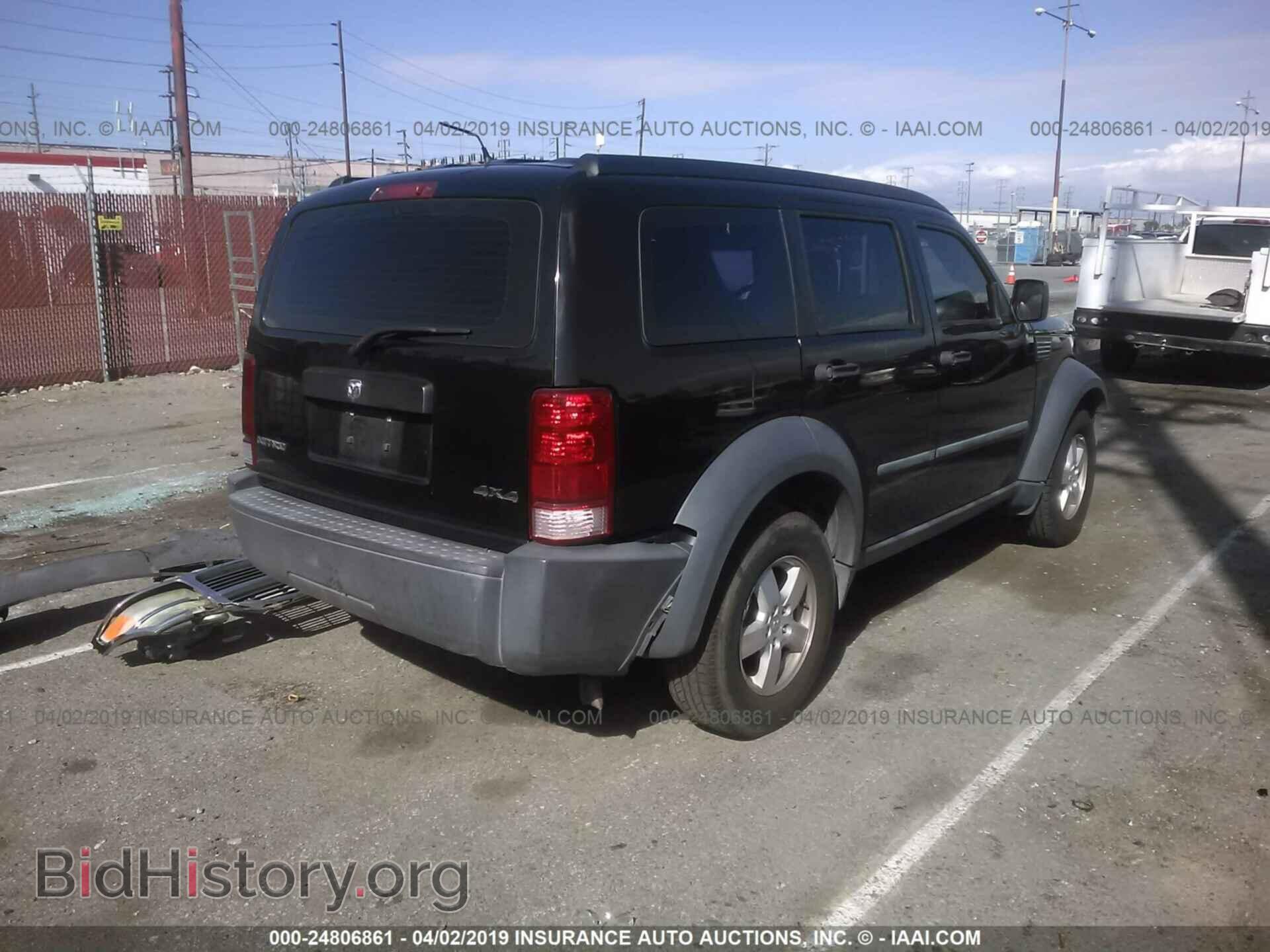2008 DODGE NITRO - VIN: 1D8GU28K98W128641 - Фото 4