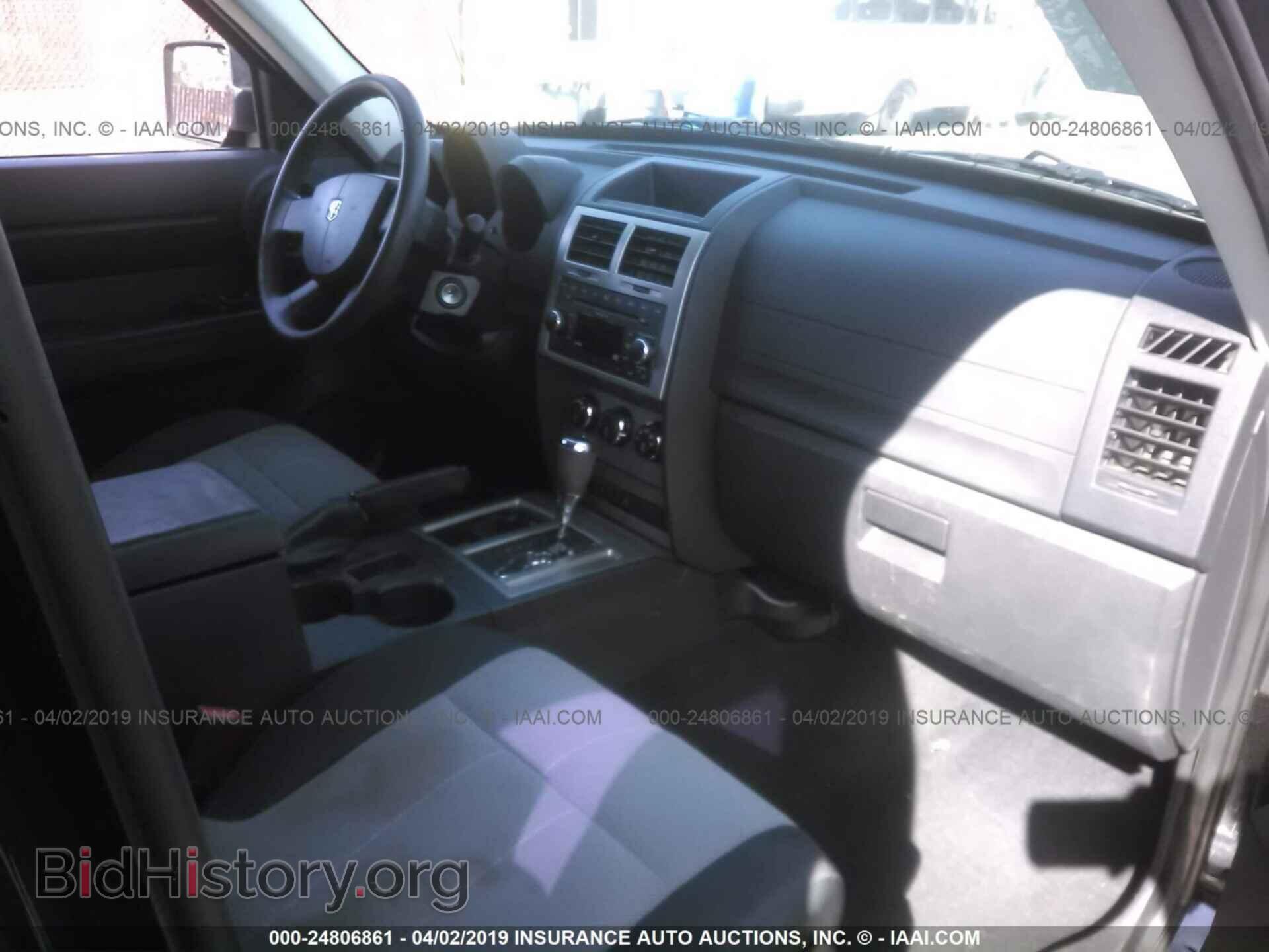 2008 DODGE NITRO - VIN: 1D8GU28K98W128641 - Фото 5