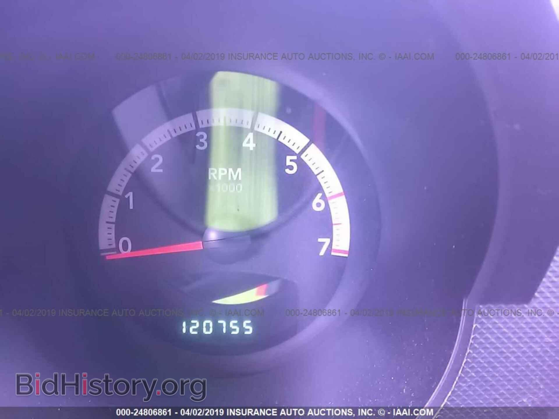 2008 DODGE NITRO - VIN: 1D8GU28K98W128641 - Фото 7