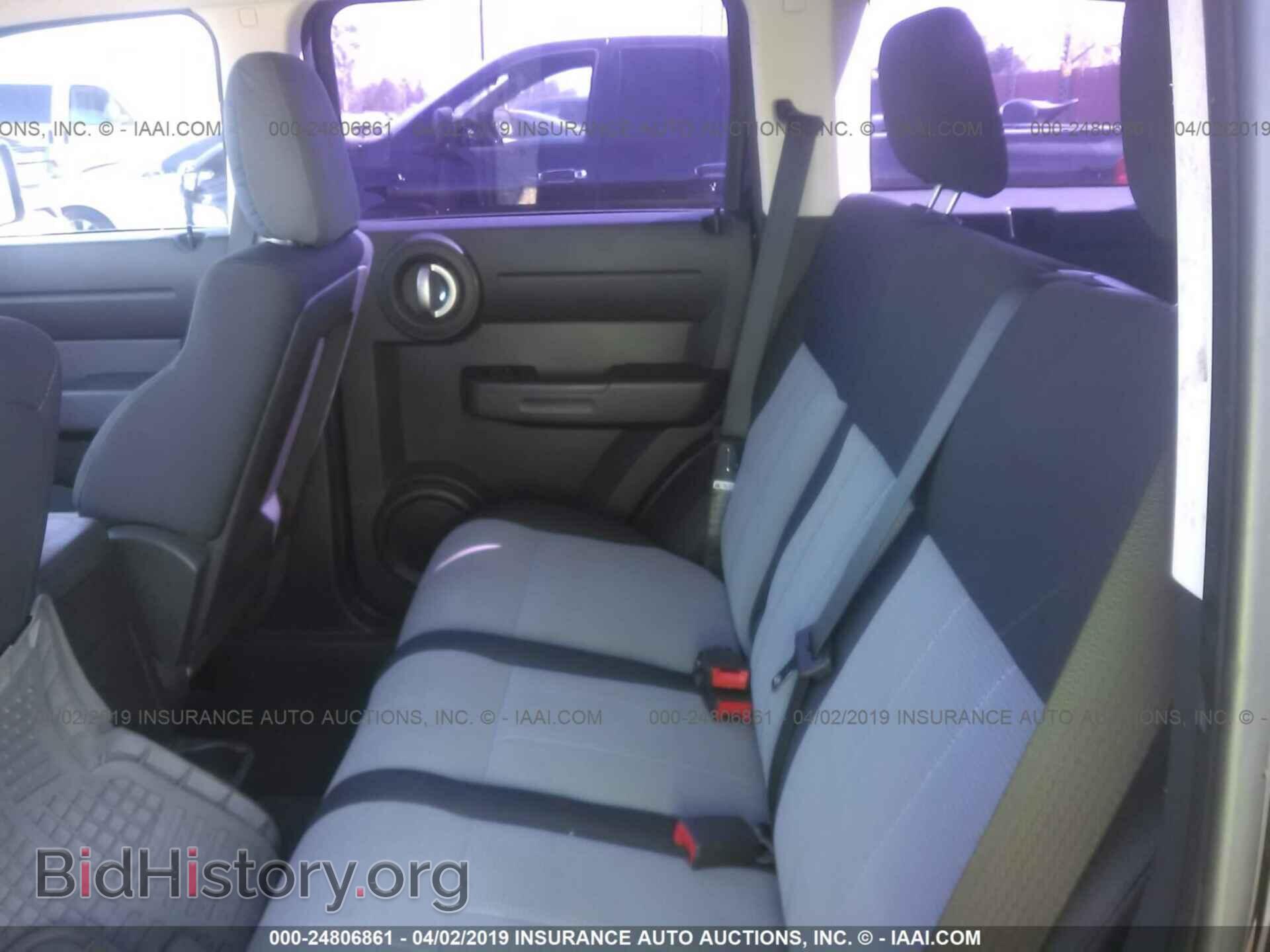 2008 DODGE NITRO - VIN: 1D8GU28K98W128641 - Фото 8