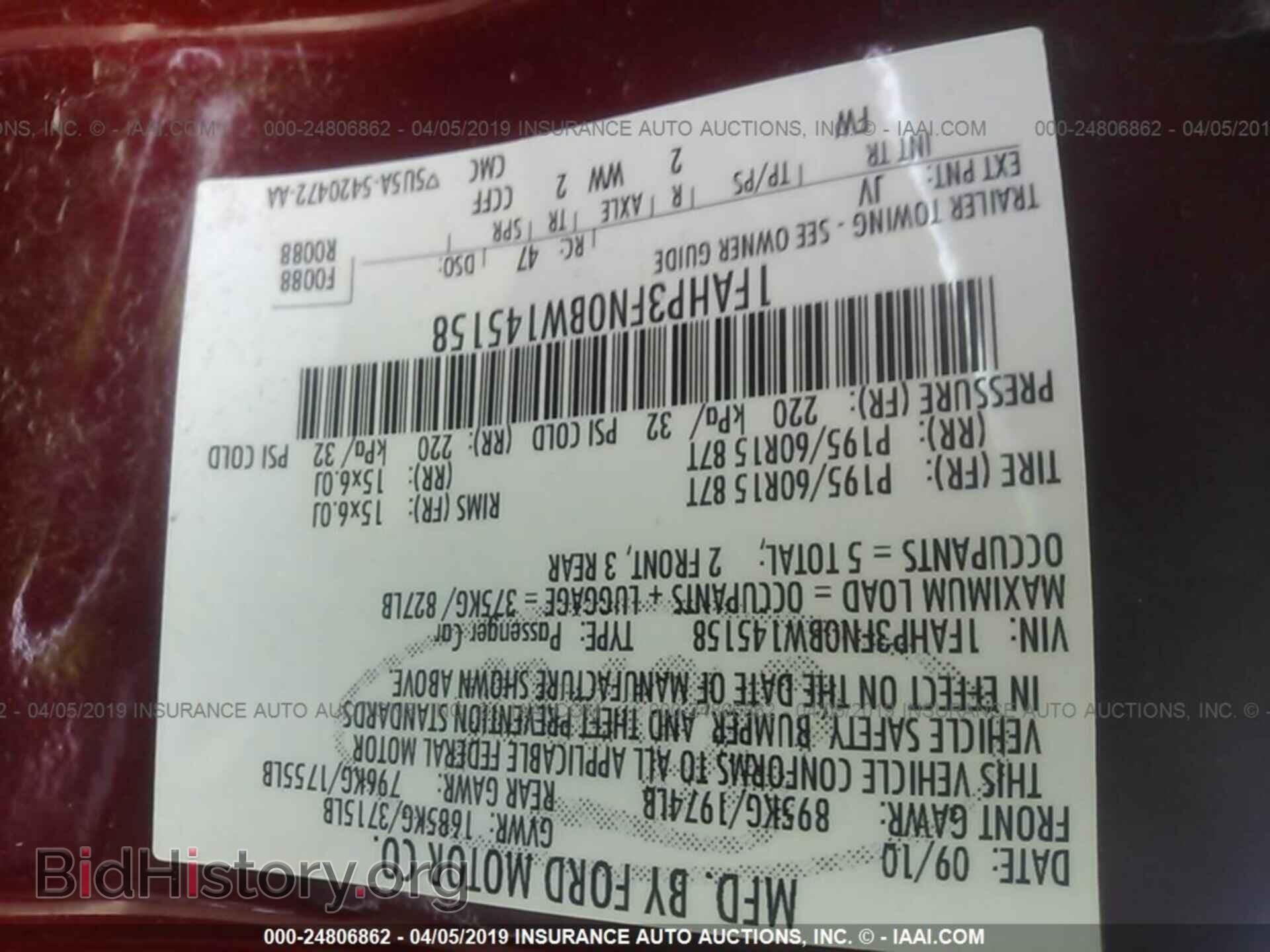 2011 FORD FOCUS - VIN: 1FAHP3FN0BW145158 - Photo 9