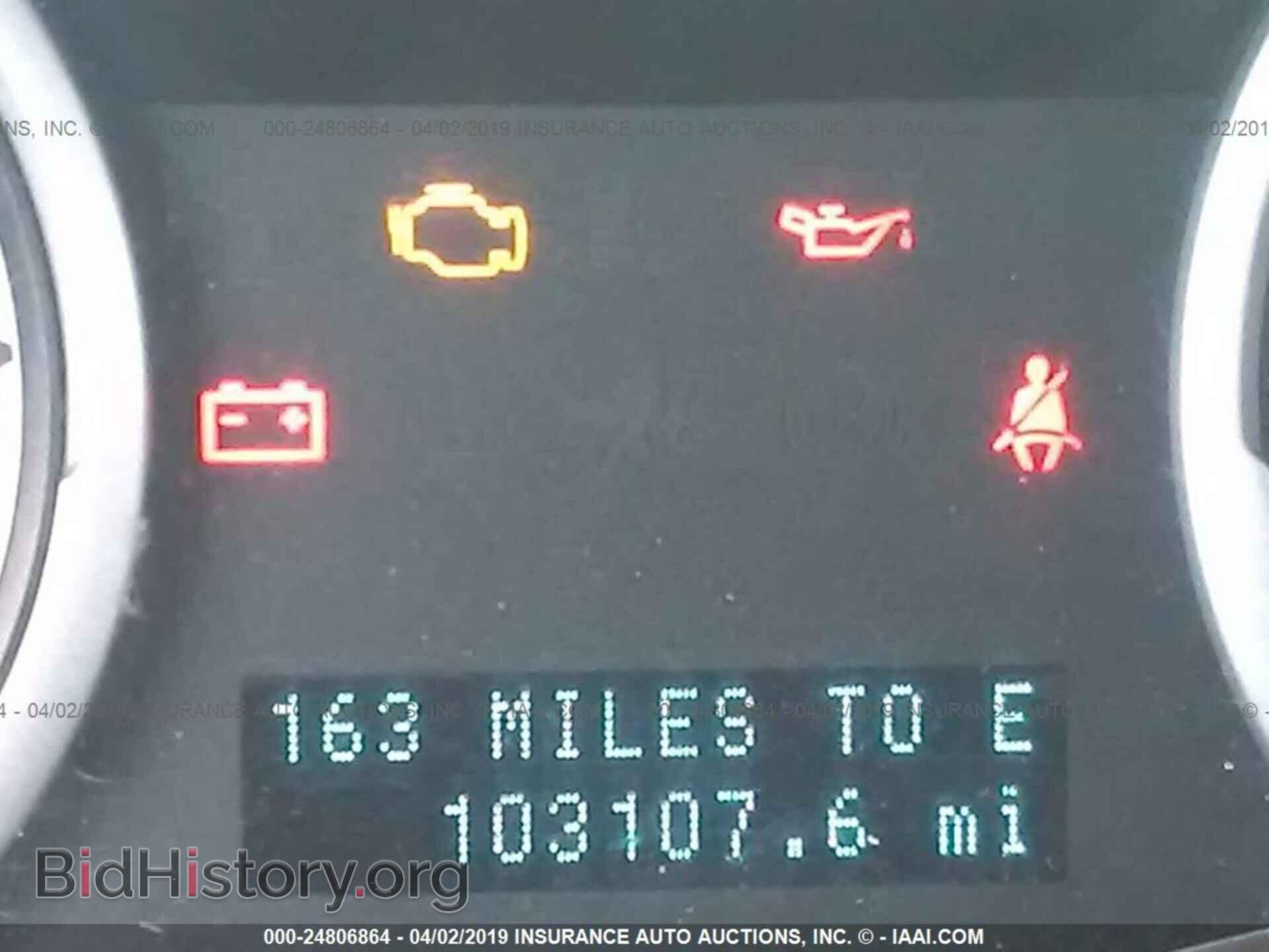 2011 FORD FOCUS - VIN: 1FAHP3HN5BW103047 - Фото 7
