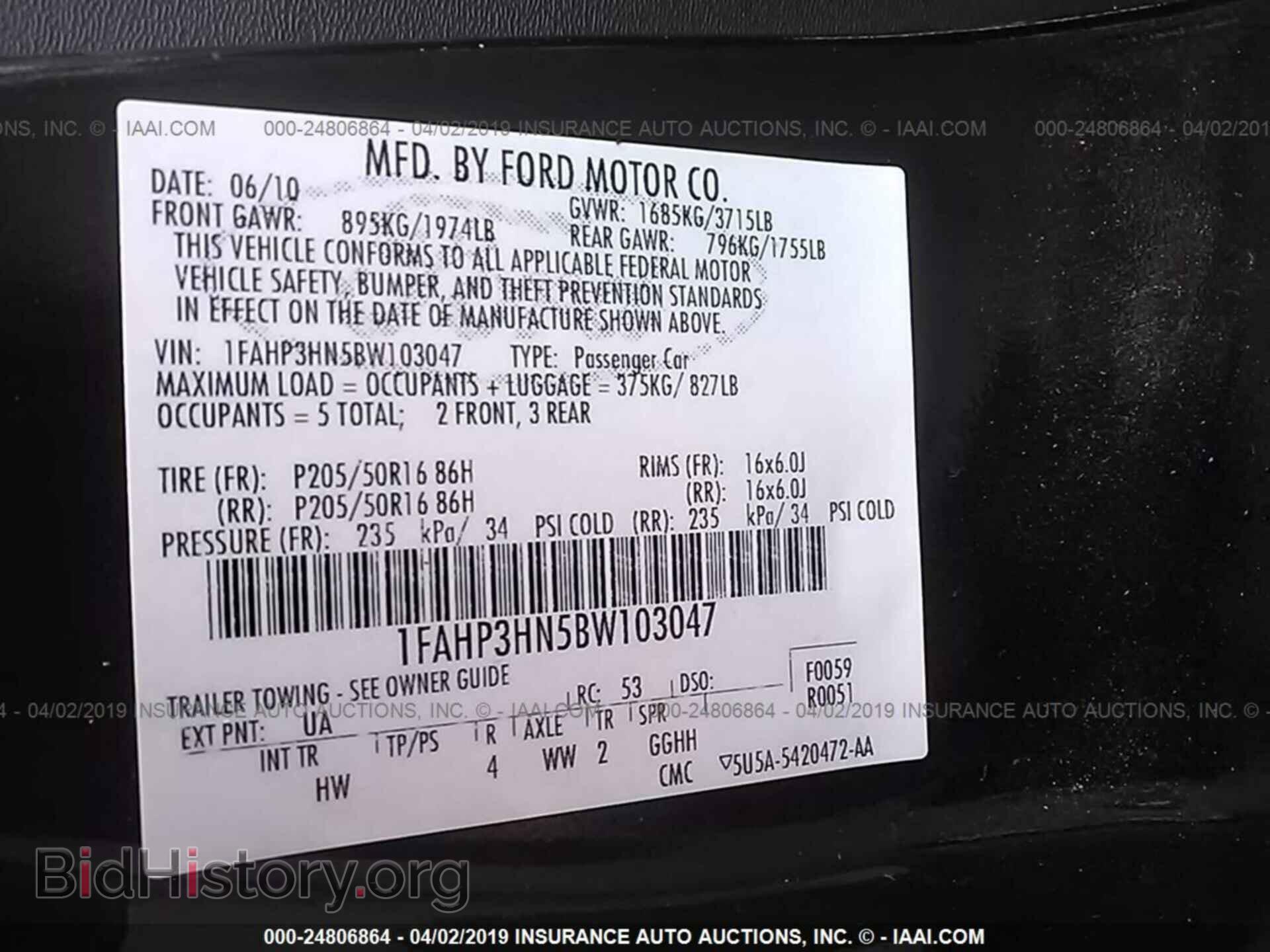 2011 FORD FOCUS - VIN: 1FAHP3HN5BW103047 - Фото 9