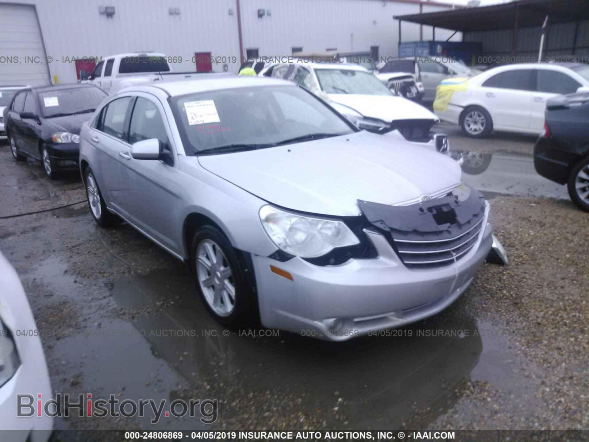 Photo 1C3LC66M88N161846 - CHRYSLER SEBRING 2008