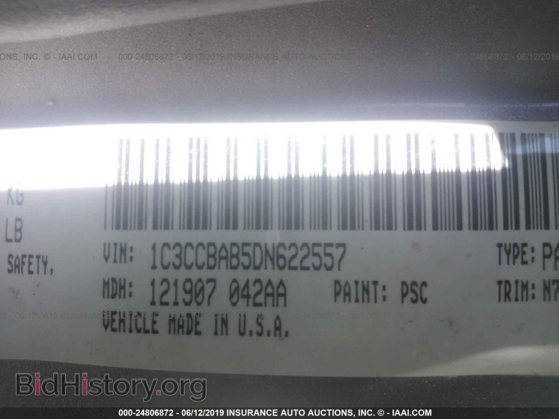 2013 CHRYSLER 200 - VIN: 1C3CCBAB5DN622557 - Photo 9