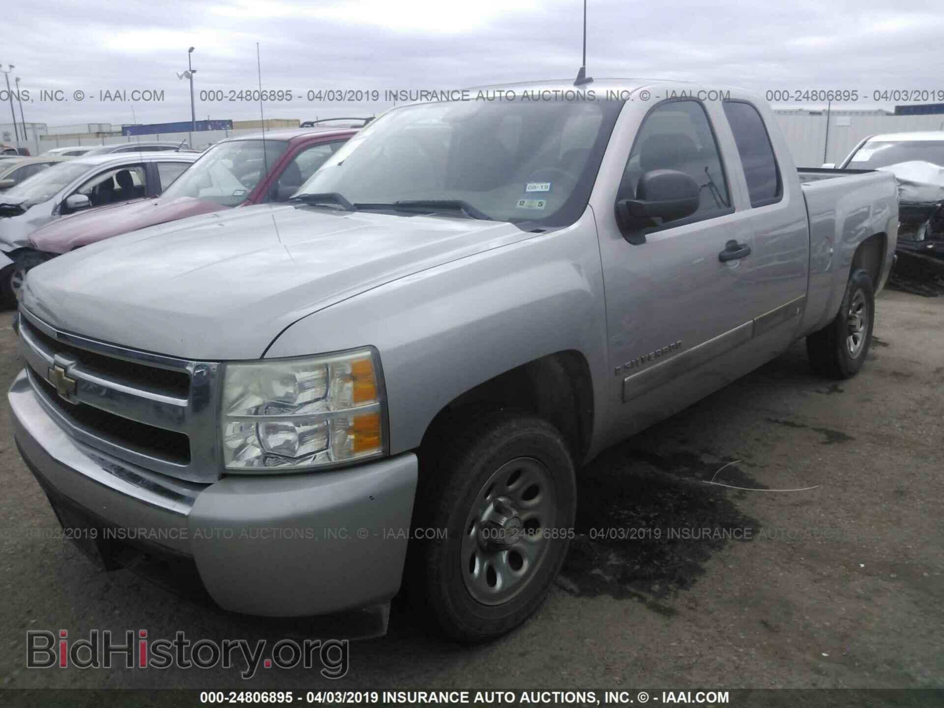 2007 CHEVROLET SILVERADO - VIN: 2GCEC19C971704857 - Фото 2