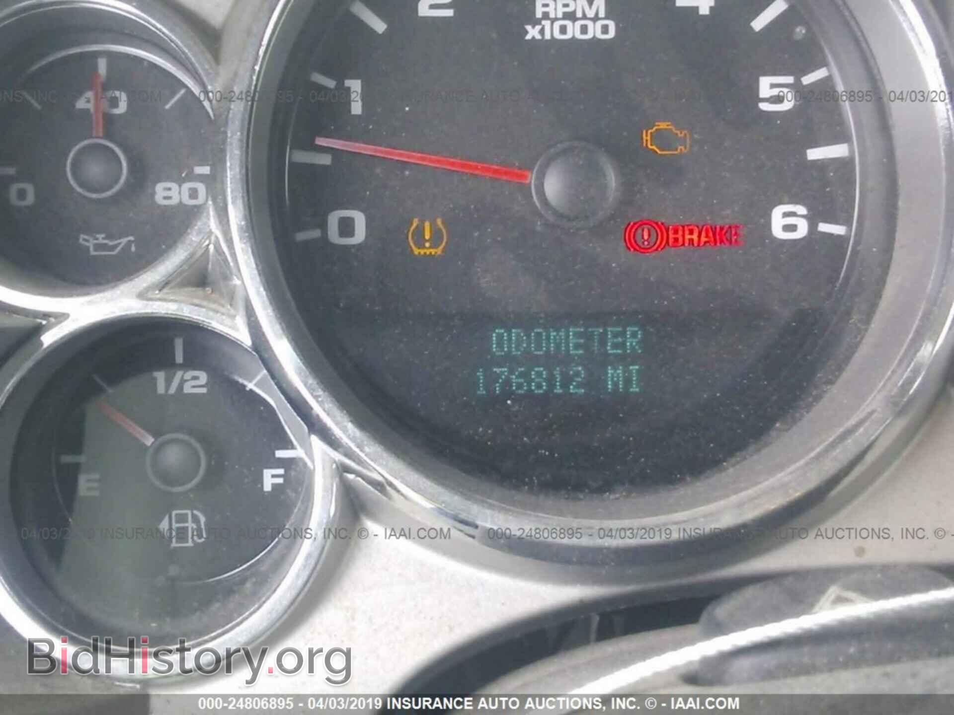 2007 CHEVROLET SILVERADO - VIN: 2GCEC19C971704857 - Фото 7