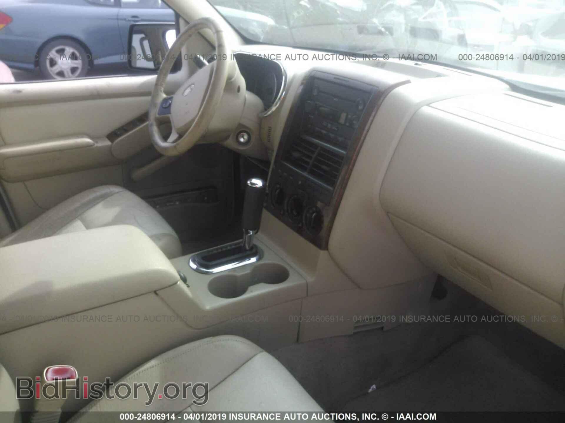2006 FORD EXPLORER - VIN: 1FMEU64E76UB35931 - Photo 5