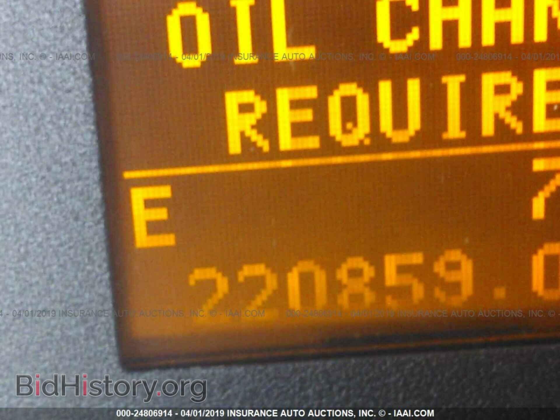 2006 FORD EXPLORER - VIN: 1FMEU64E76UB35931 - Photo 7