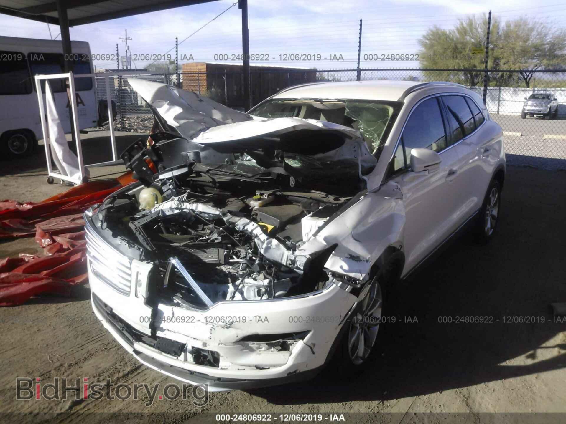 2017 Lincoln MKC - VIN: 5LMCJ2C9XHUL71003 - Фото 2