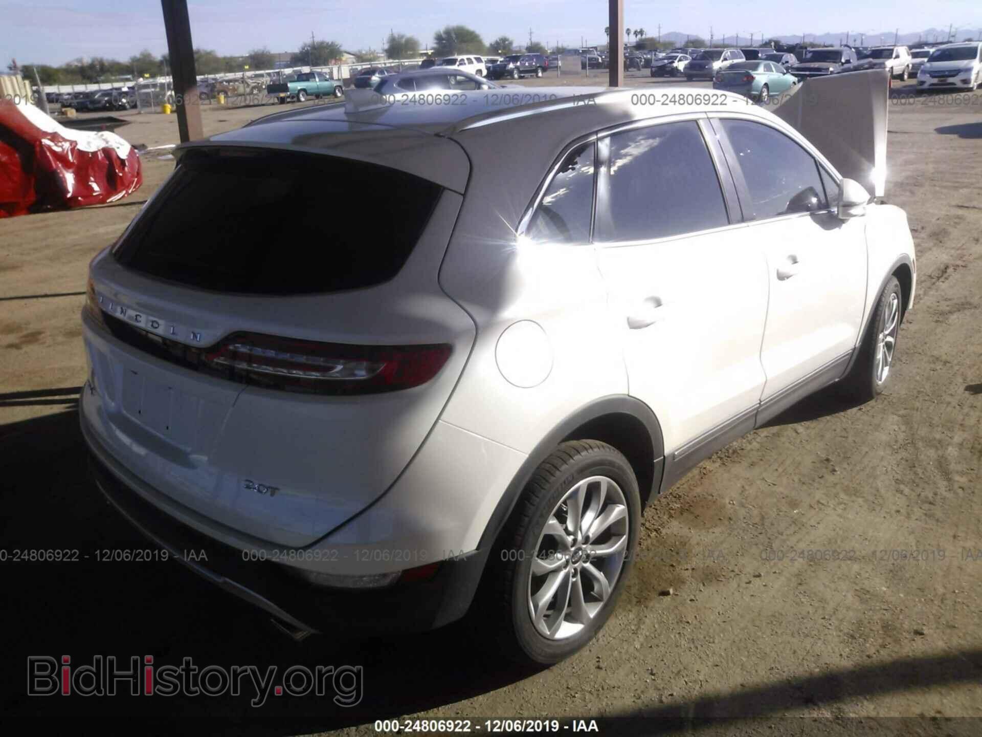 2017 Lincoln MKC - VIN: 5LMCJ2C9XHUL71003 - Фото 4