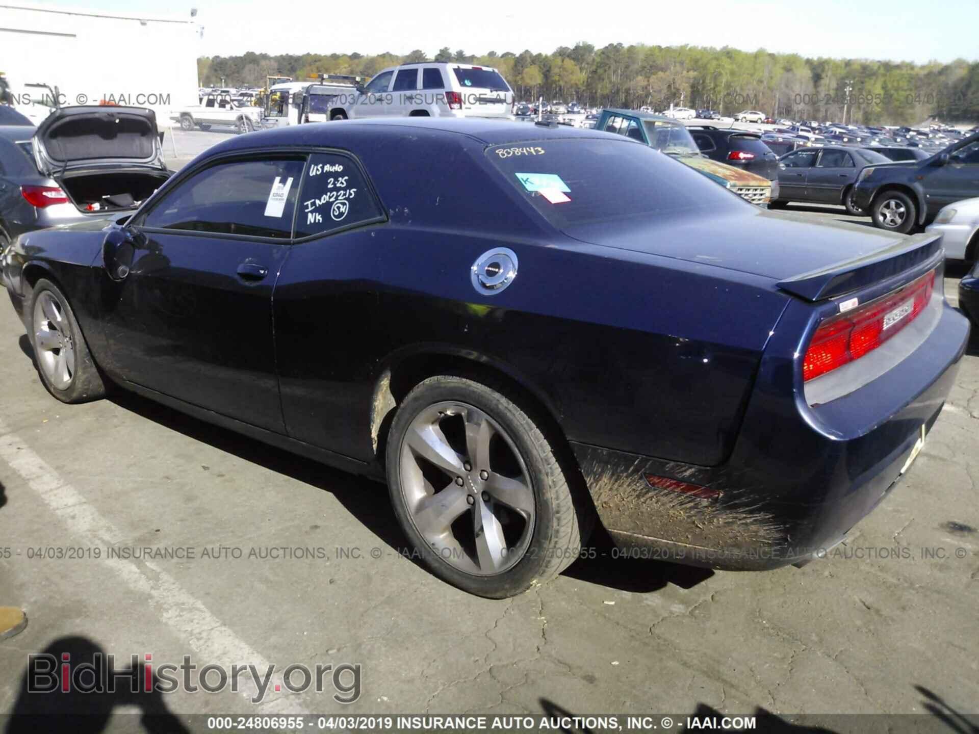 2013 DODGE CHALLENGER - VIN: 2C3CDYAG7DH644810 - Photo 3