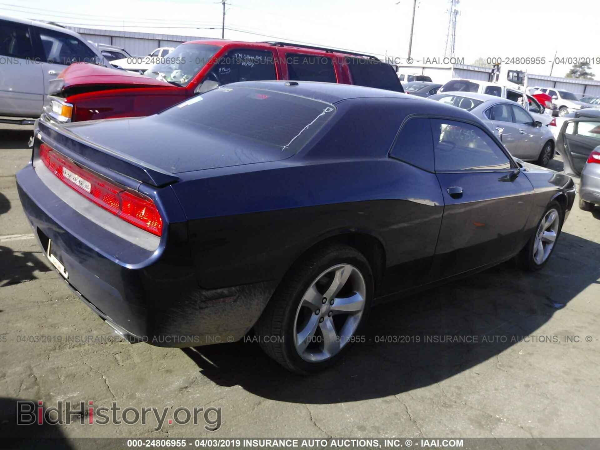 2013 DODGE CHALLENGER - VIN: 2C3CDYAG7DH644810 - Photo 4