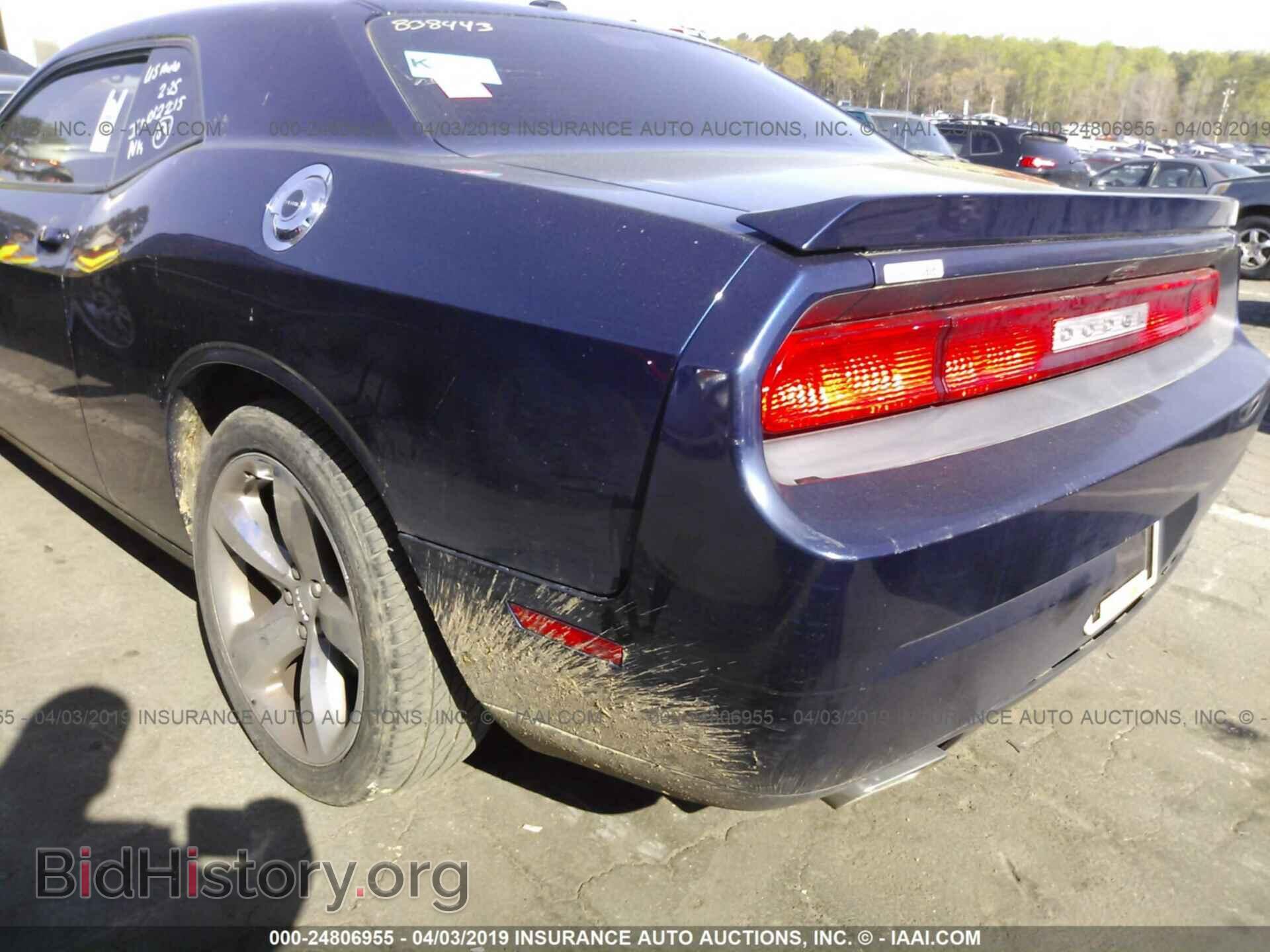 2013 DODGE CHALLENGER - VIN: 2C3CDYAG7DH644810 - Photo 6